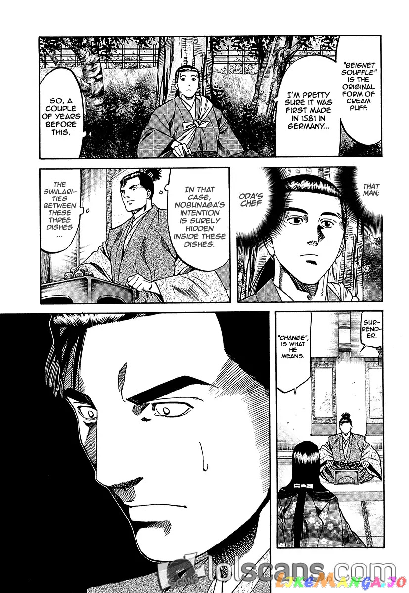 Nobunaga no Chef chapter 90 - page 20