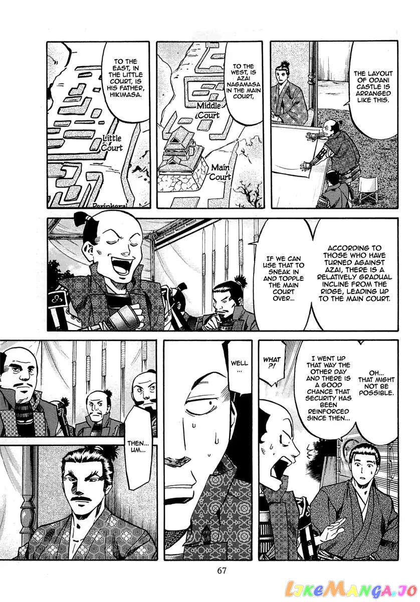Nobunaga no Chef chapter 91 - page 19