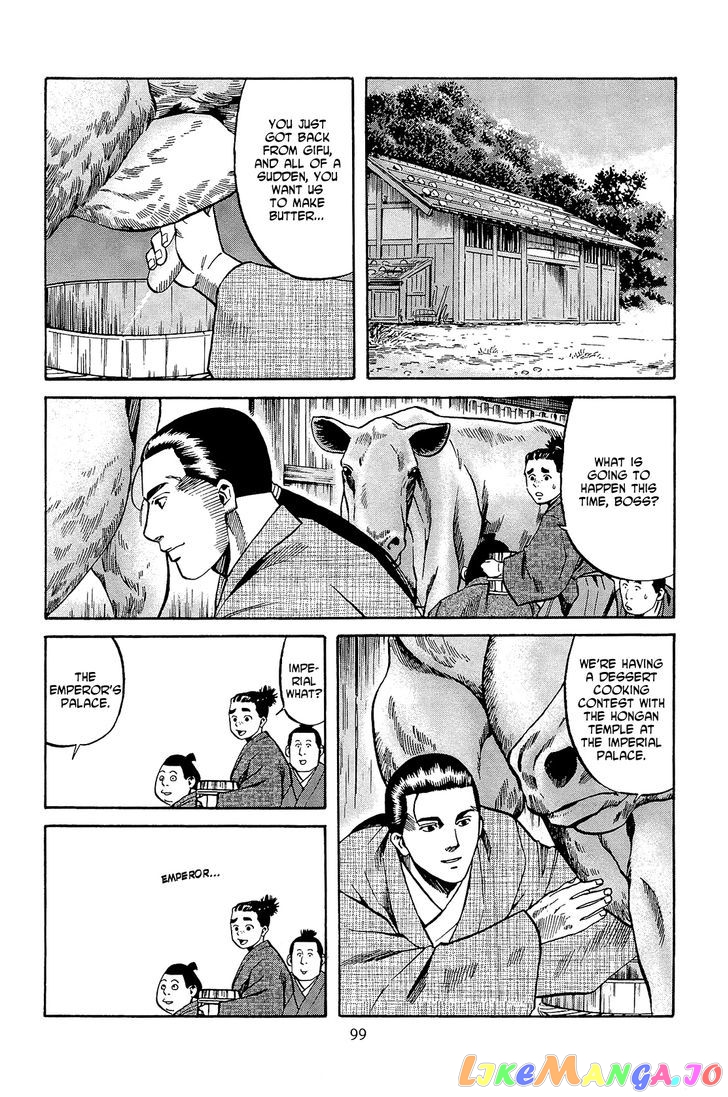 Nobunaga no Chef chapter 48 - page 14