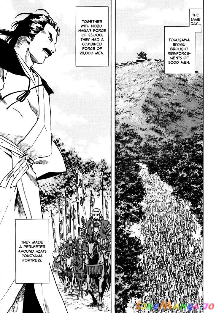 Nobunaga no Chef chapter 25 - page 12