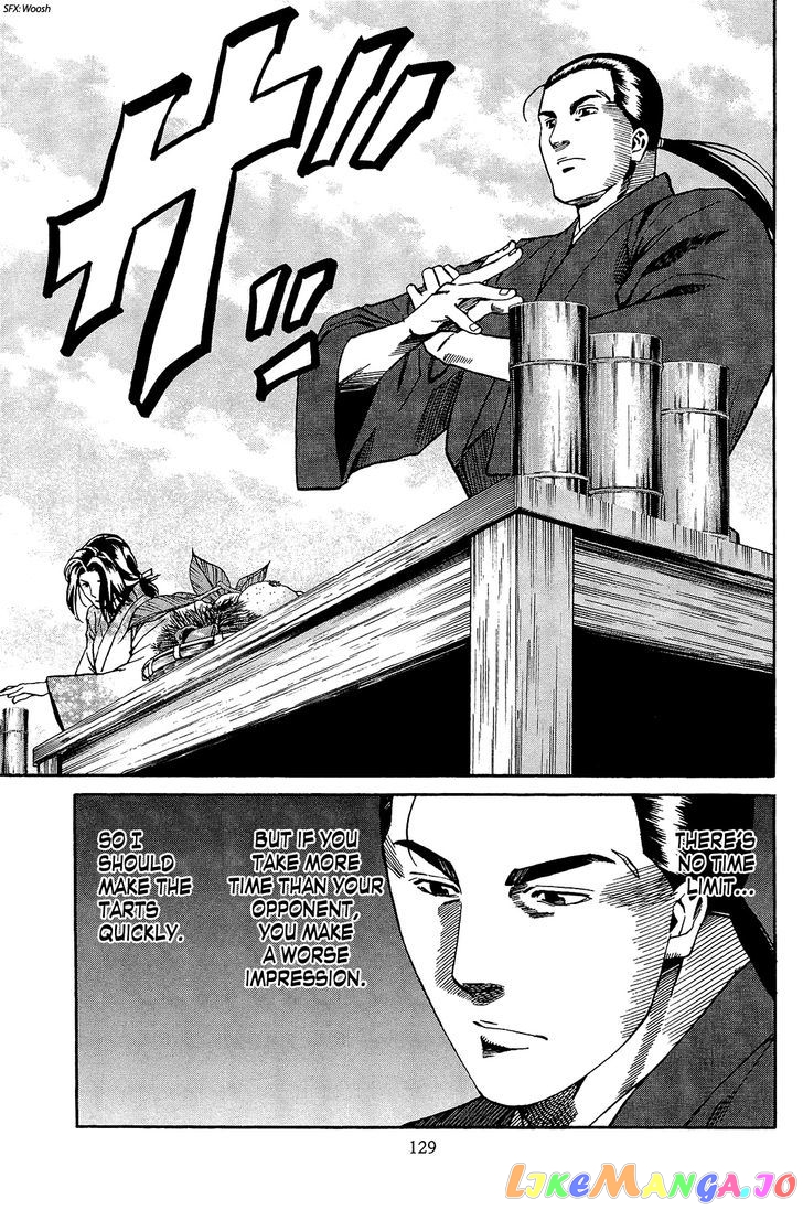 Nobunaga no Chef chapter 49 - page 20