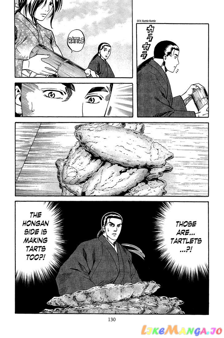 Nobunaga no Chef chapter 49 - page 21