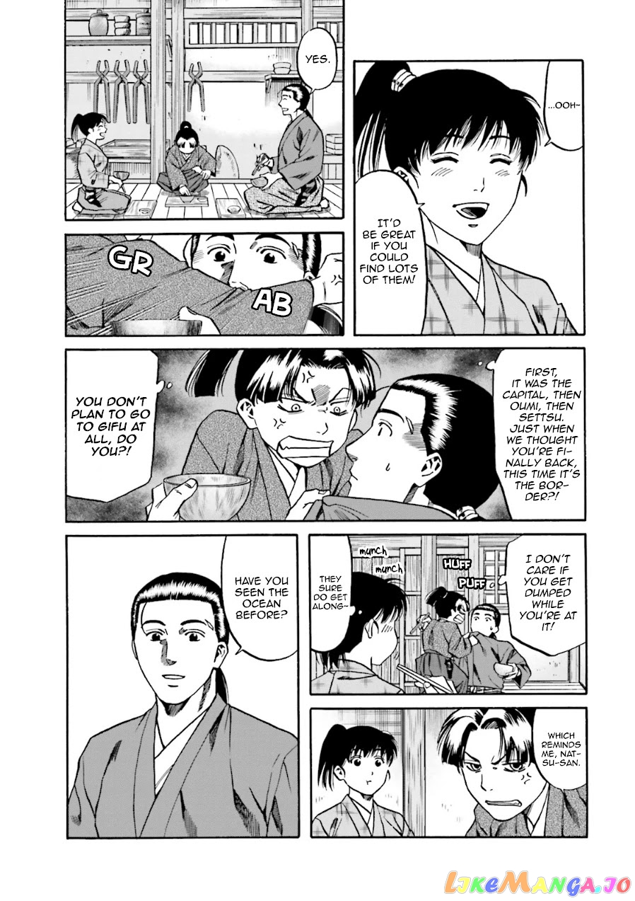 Nobunaga no Chef chapter 99 - page 12