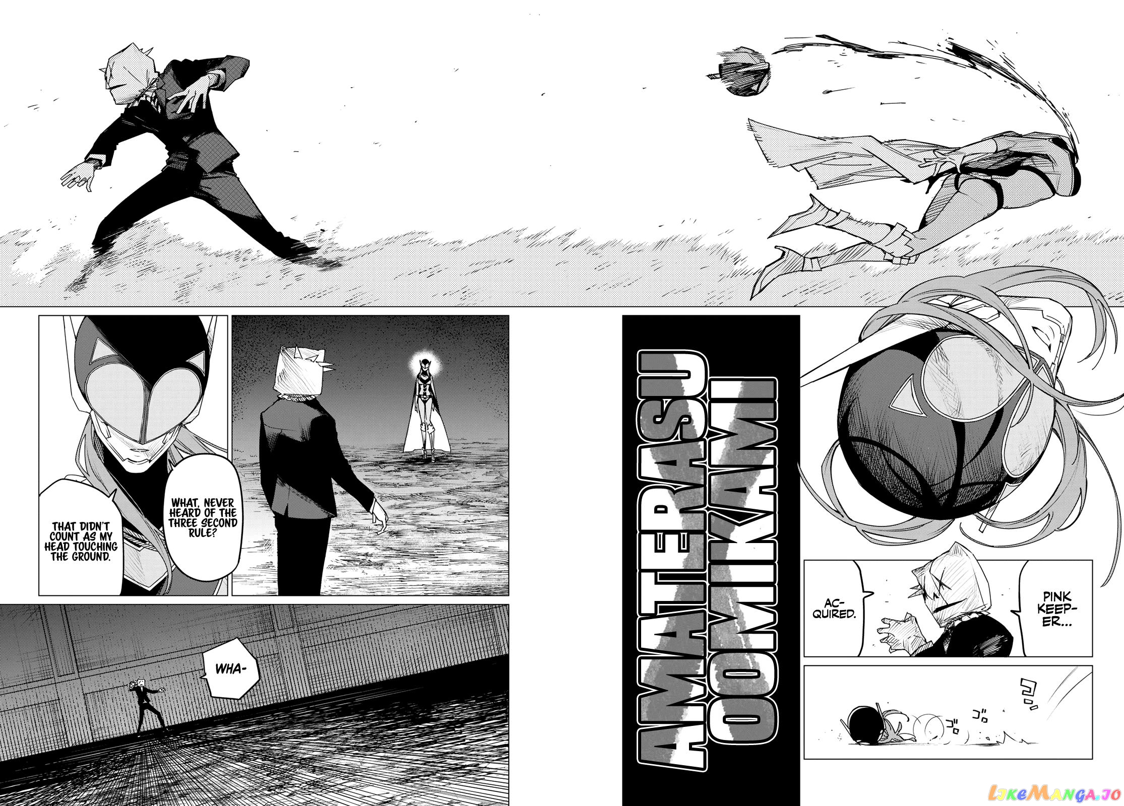 Sentai Daishikkaku chapter 100 - page 6