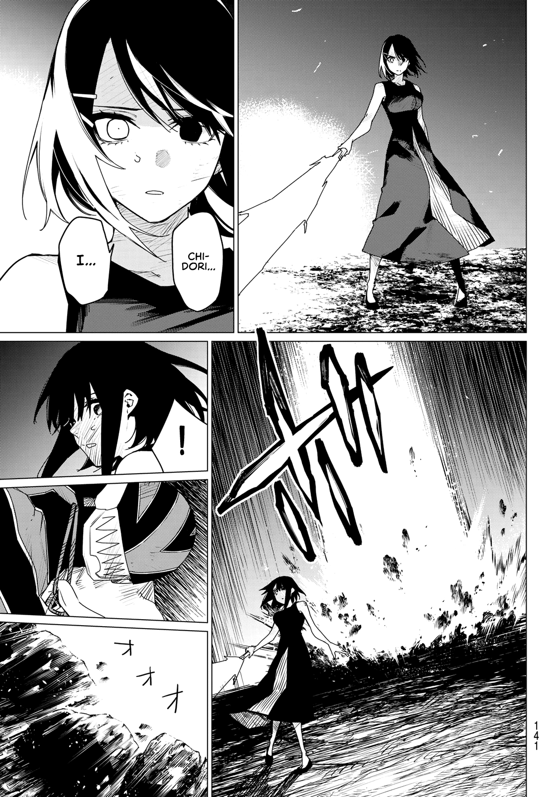 Sentai Daishikkaku chapter 101 - page 15