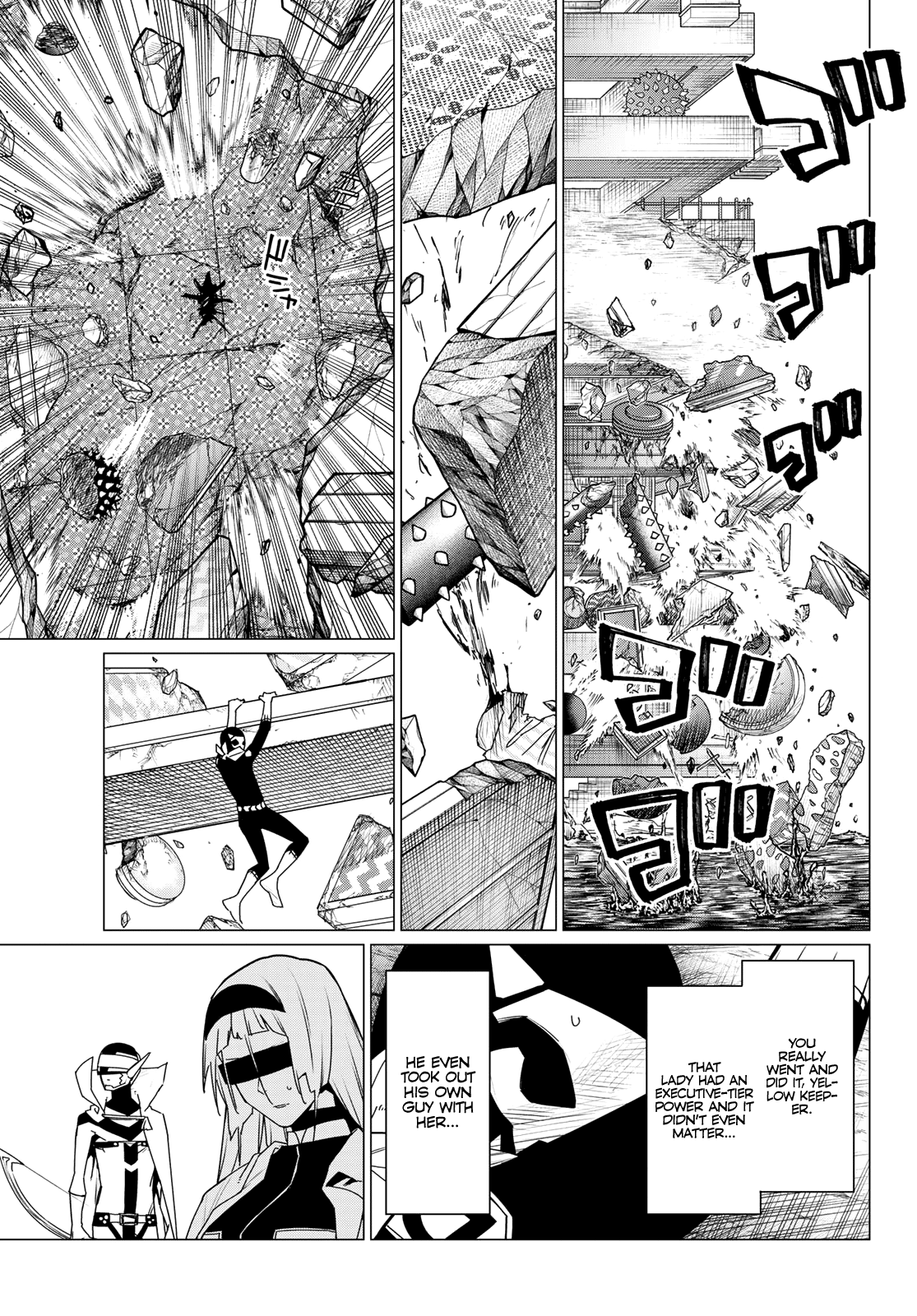 Sentai Daishikkaku chapter 101 - page 3