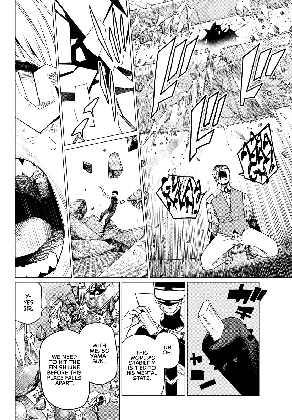 Sentai Daishikkaku chapter 101 - page 6