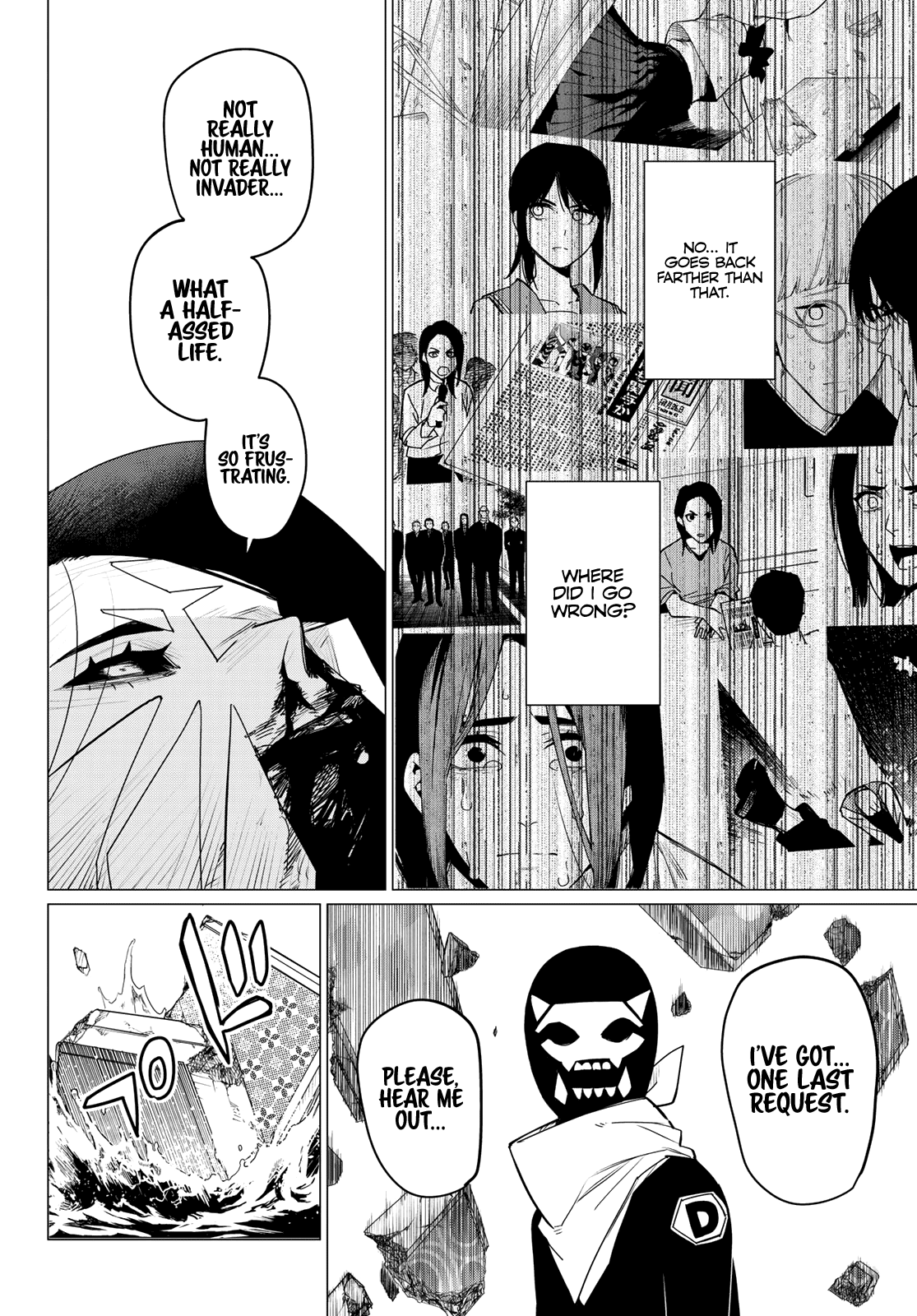 Sentai Daishikkaku chapter 101 - page 8