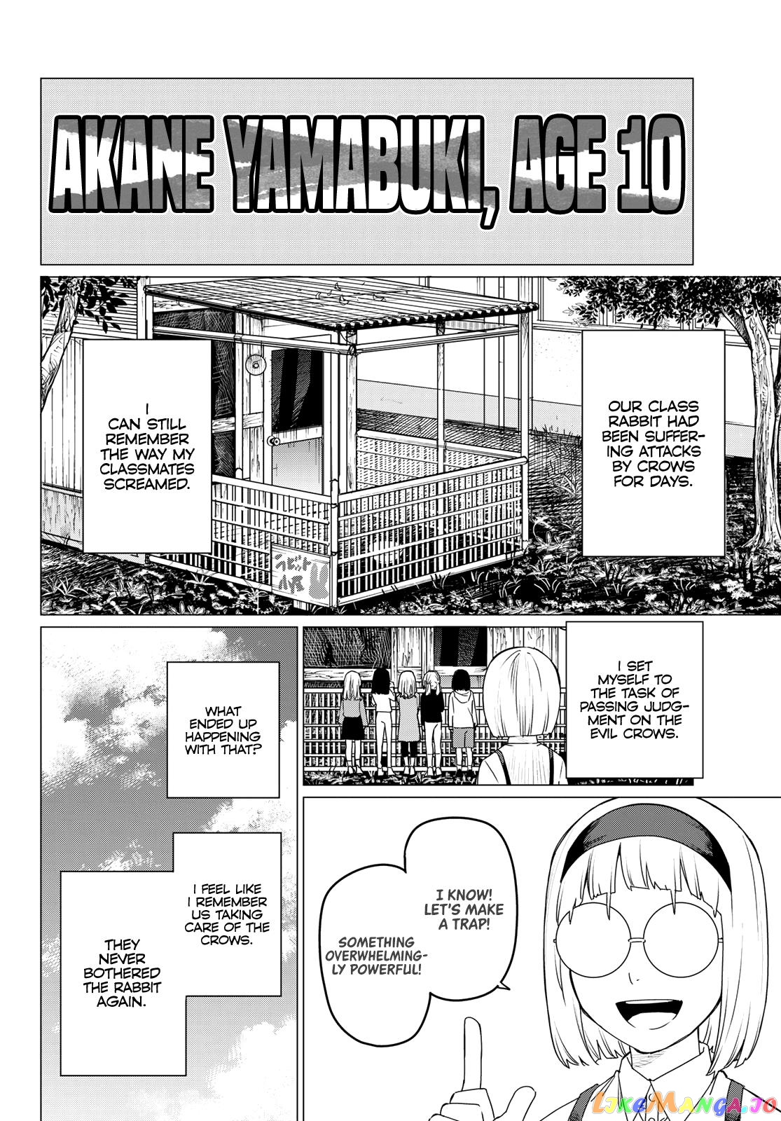 Sentai Daishikkaku chapter 103 - page 6