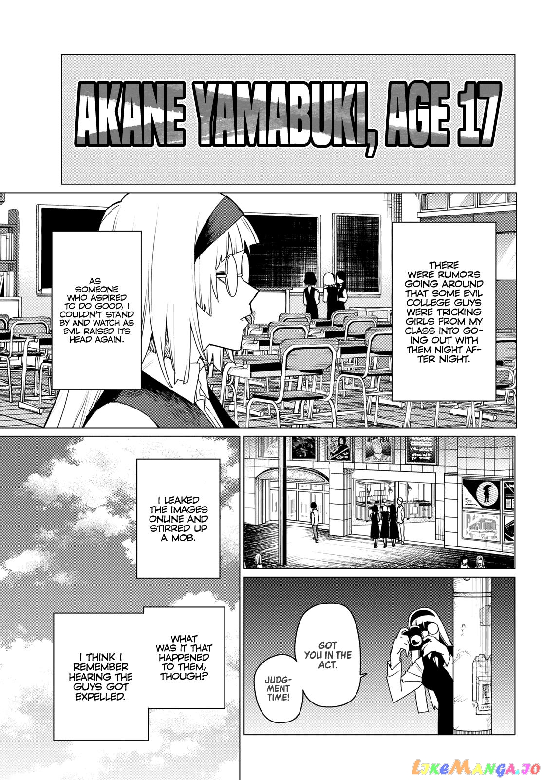 Sentai Daishikkaku chapter 103 - page 7