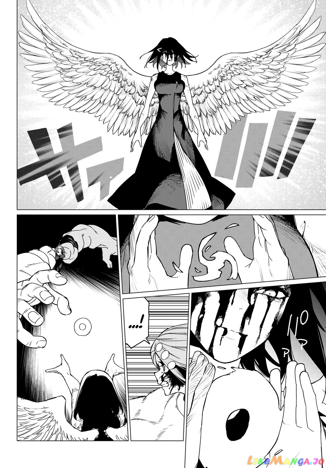 Sentai Daishikkaku chapter 108 - page 12