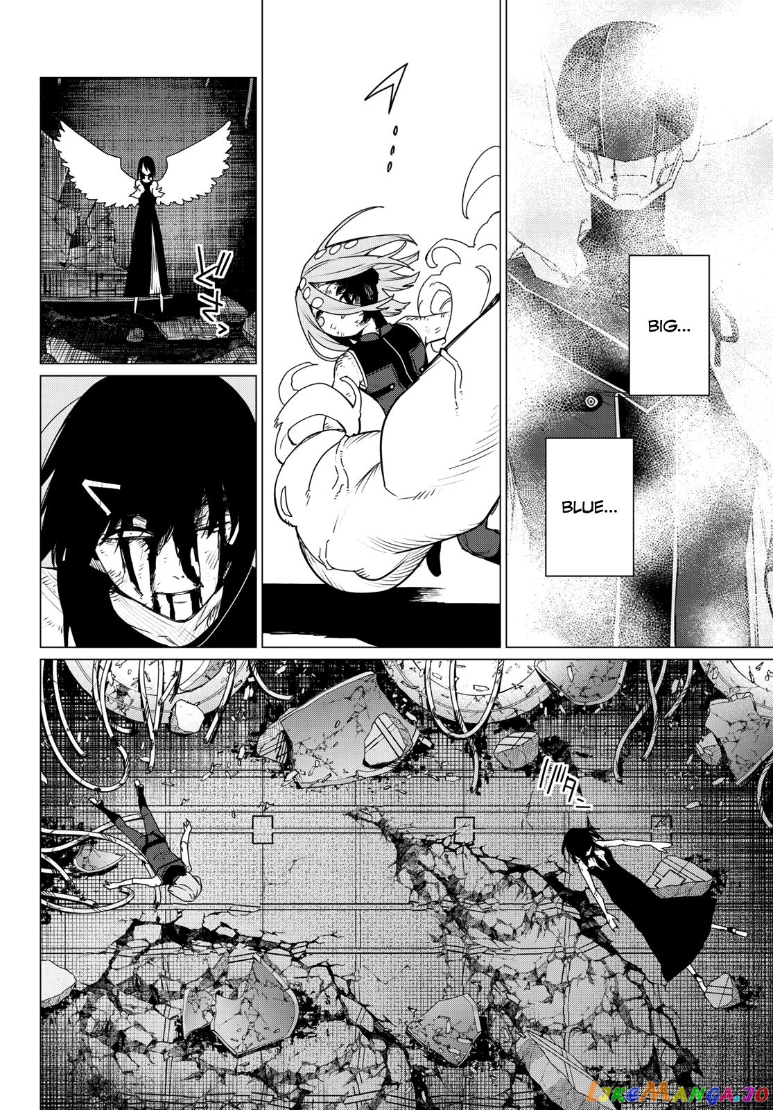 Sentai Daishikkaku chapter 108 - page 14