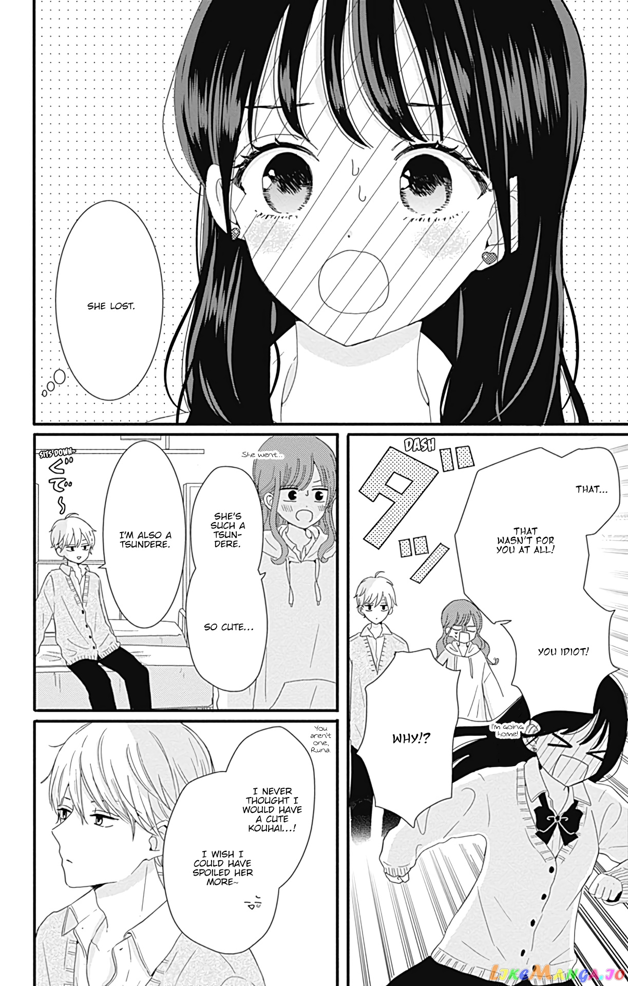 Tsuki no Oki ni Mesu mama chapter 18 - page 13