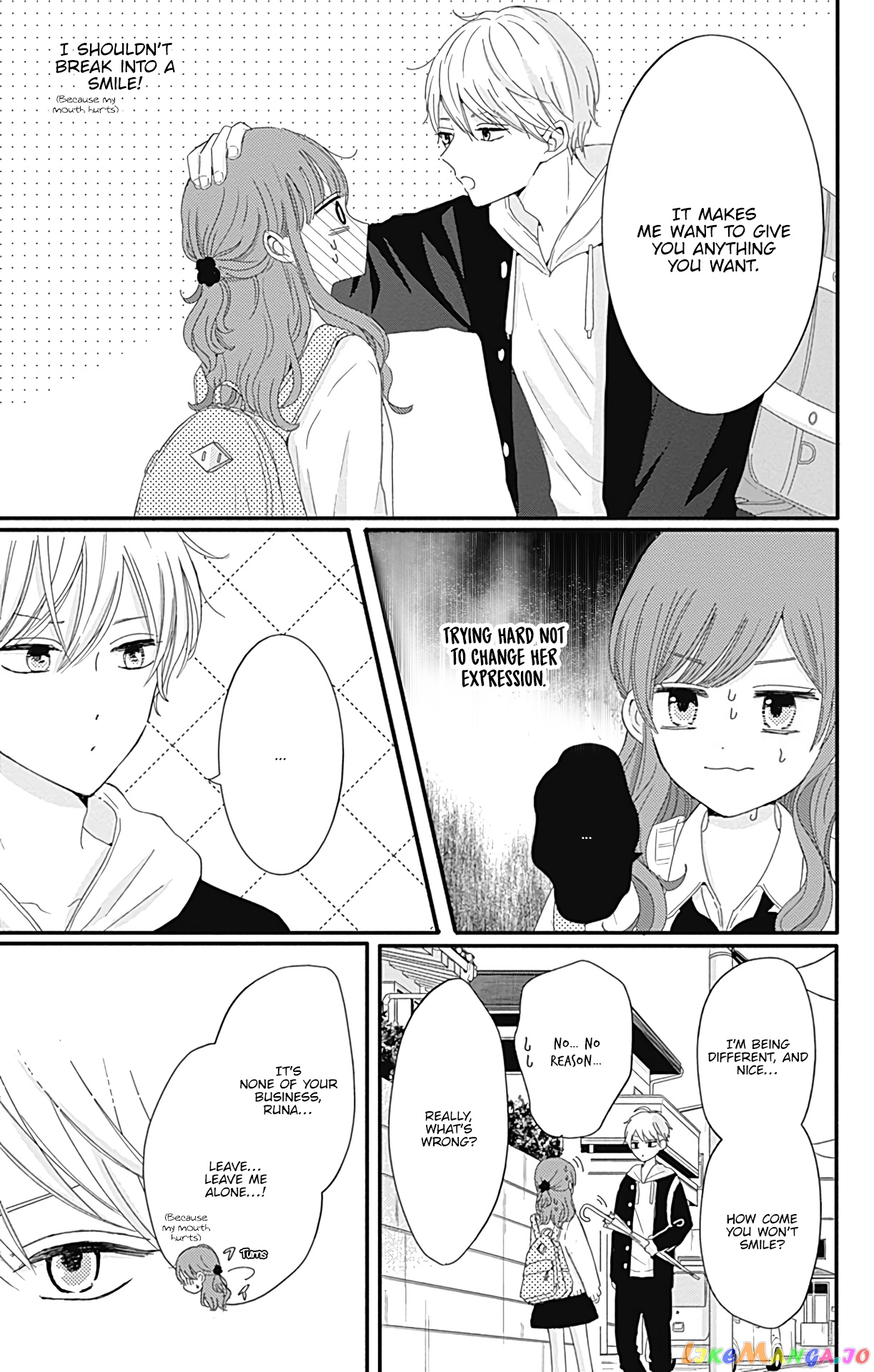 Tsuki no Oki ni Mesu mama chapter 19 - page 15