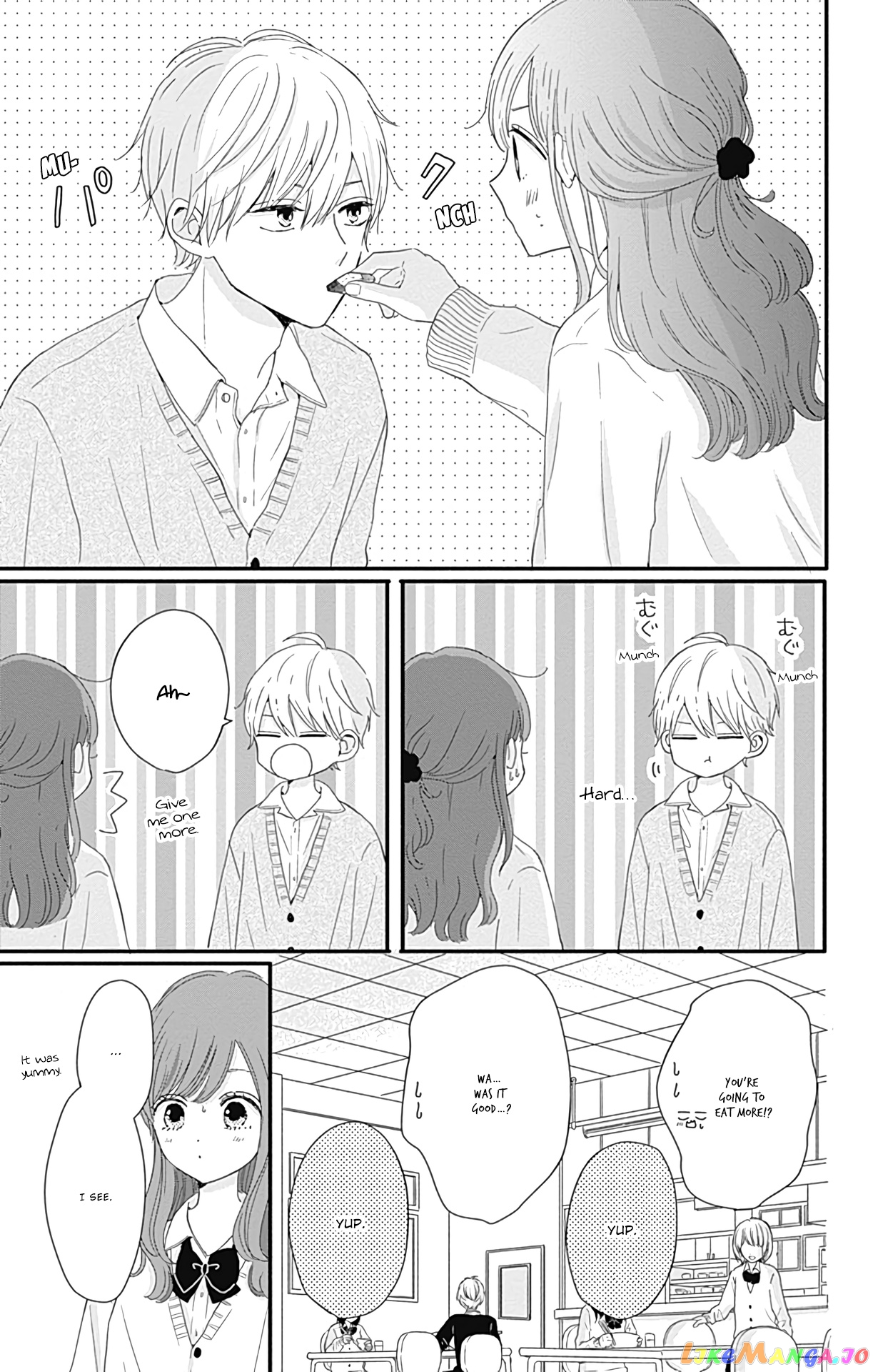 Tsuki no Oki ni Mesu mama chapter 22 - page 14