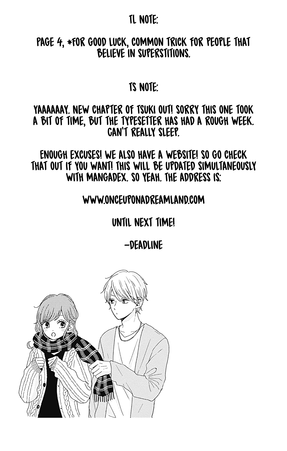 Tsuki no Oki ni Mesu mama chapter 4 - page 18