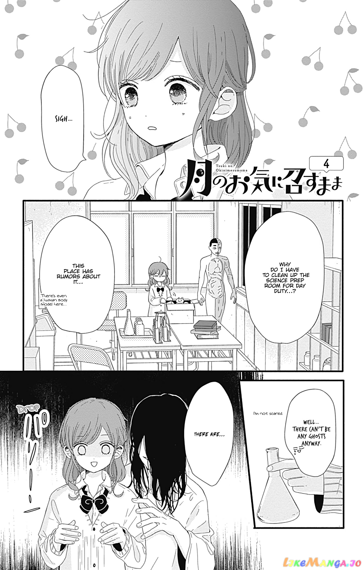 Tsuki no Oki ni Mesu mama chapter 4 - page 2