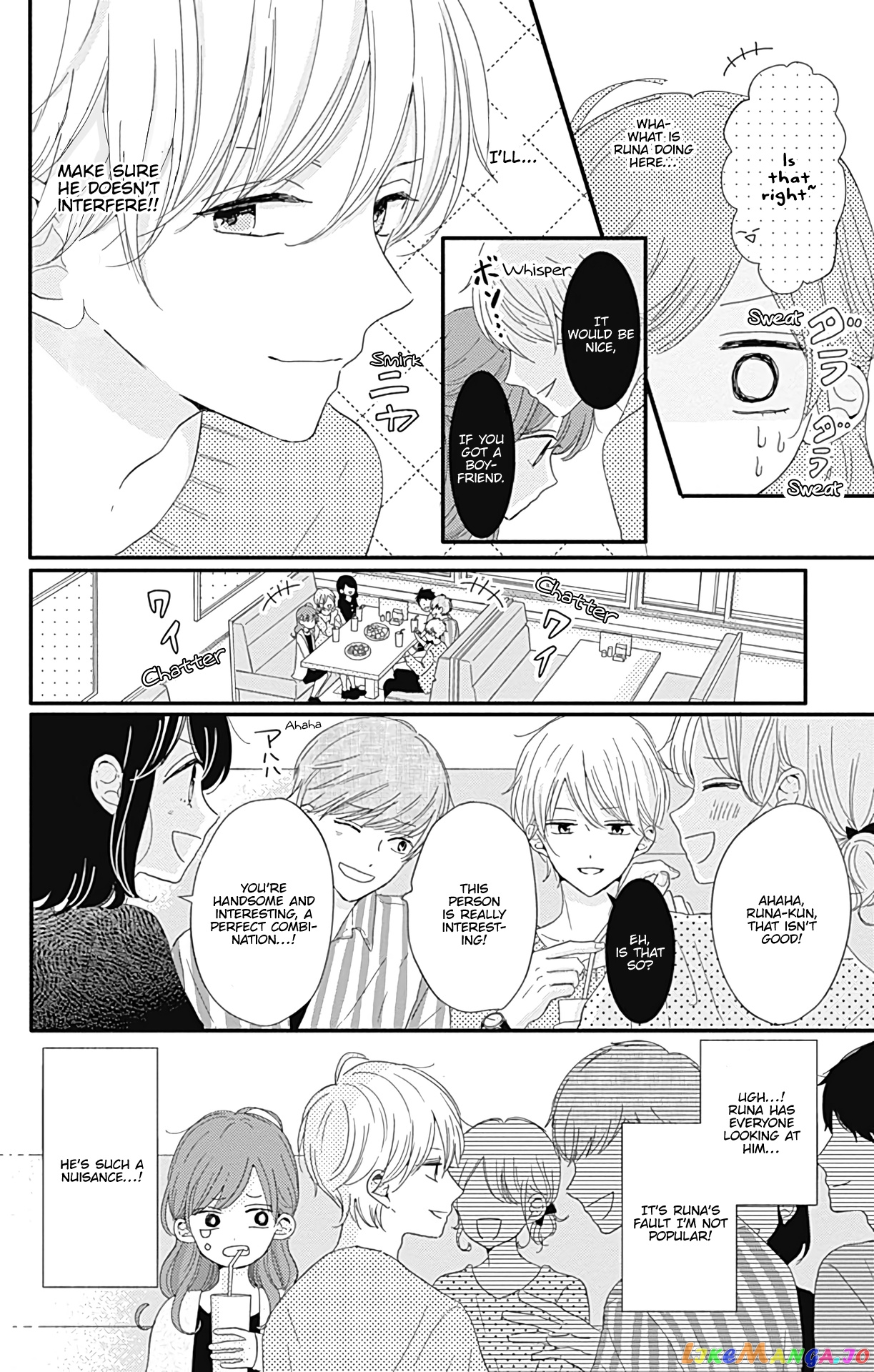 Tsuki no Oki ni Mesu mama chapter 5 - page 5