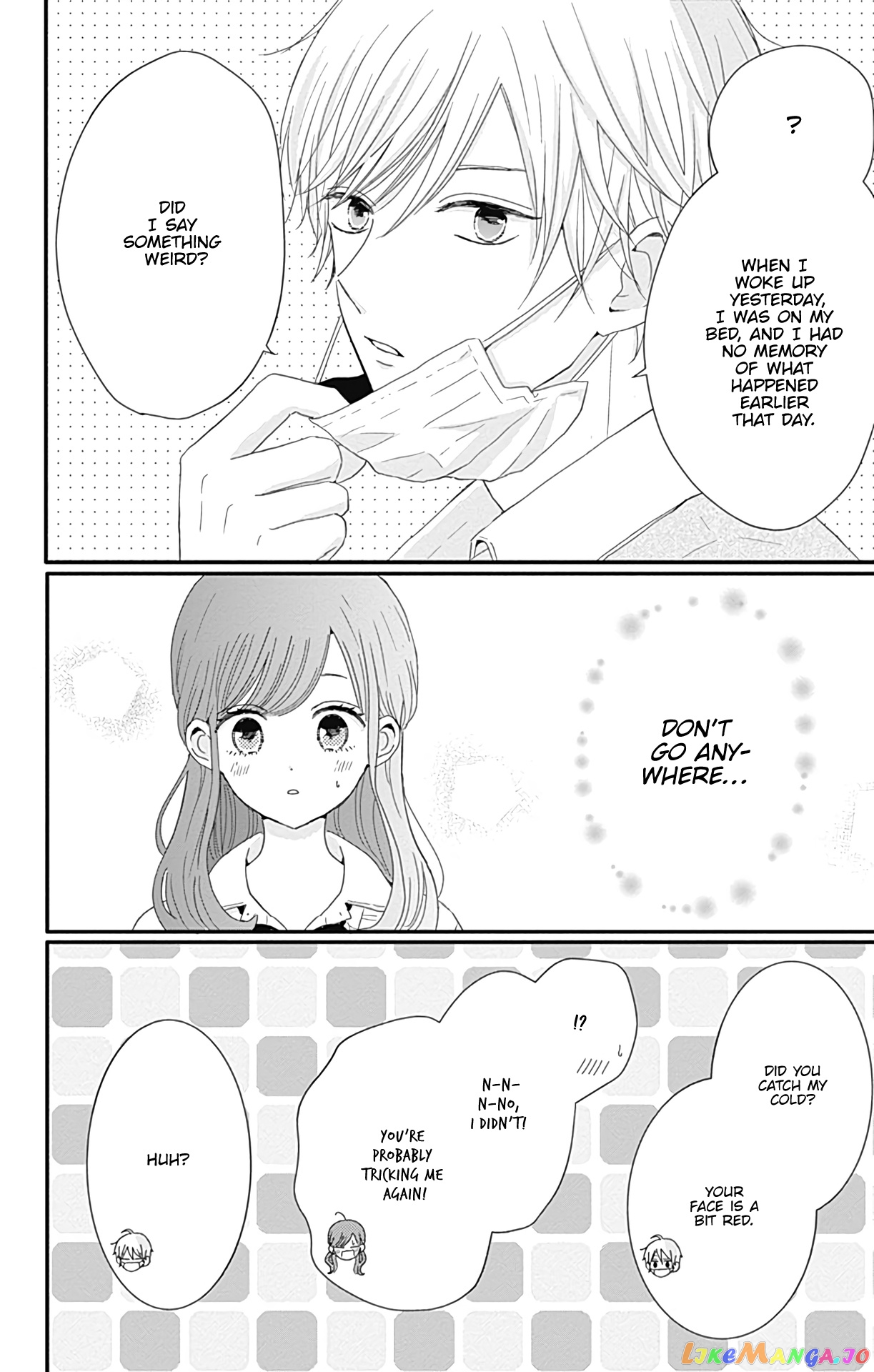 Tsuki no Oki ni Mesu mama chapter 24 - page 18