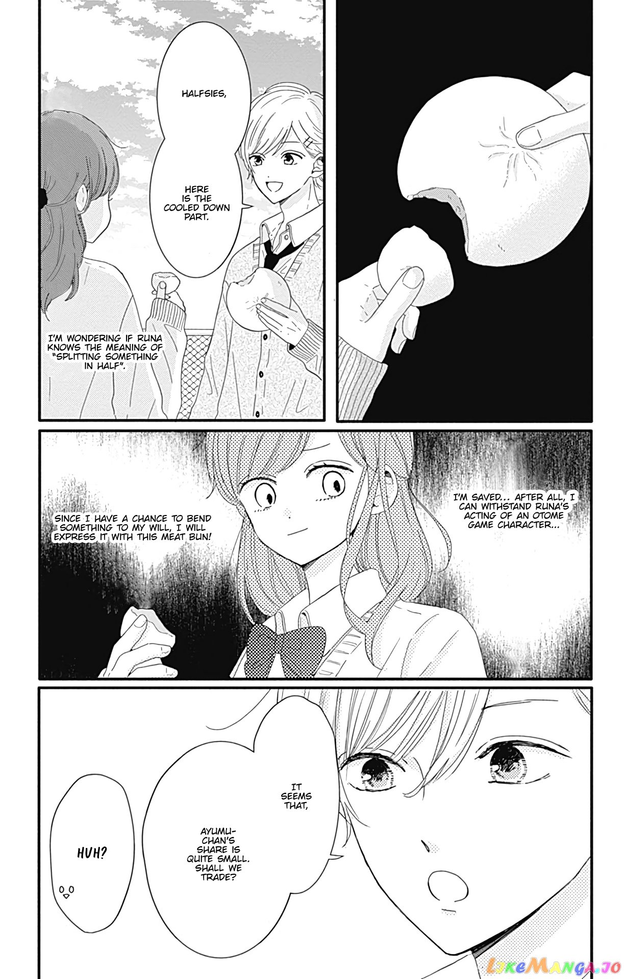 Tsuki no Oki ni Mesu mama chapter 6 - page 6