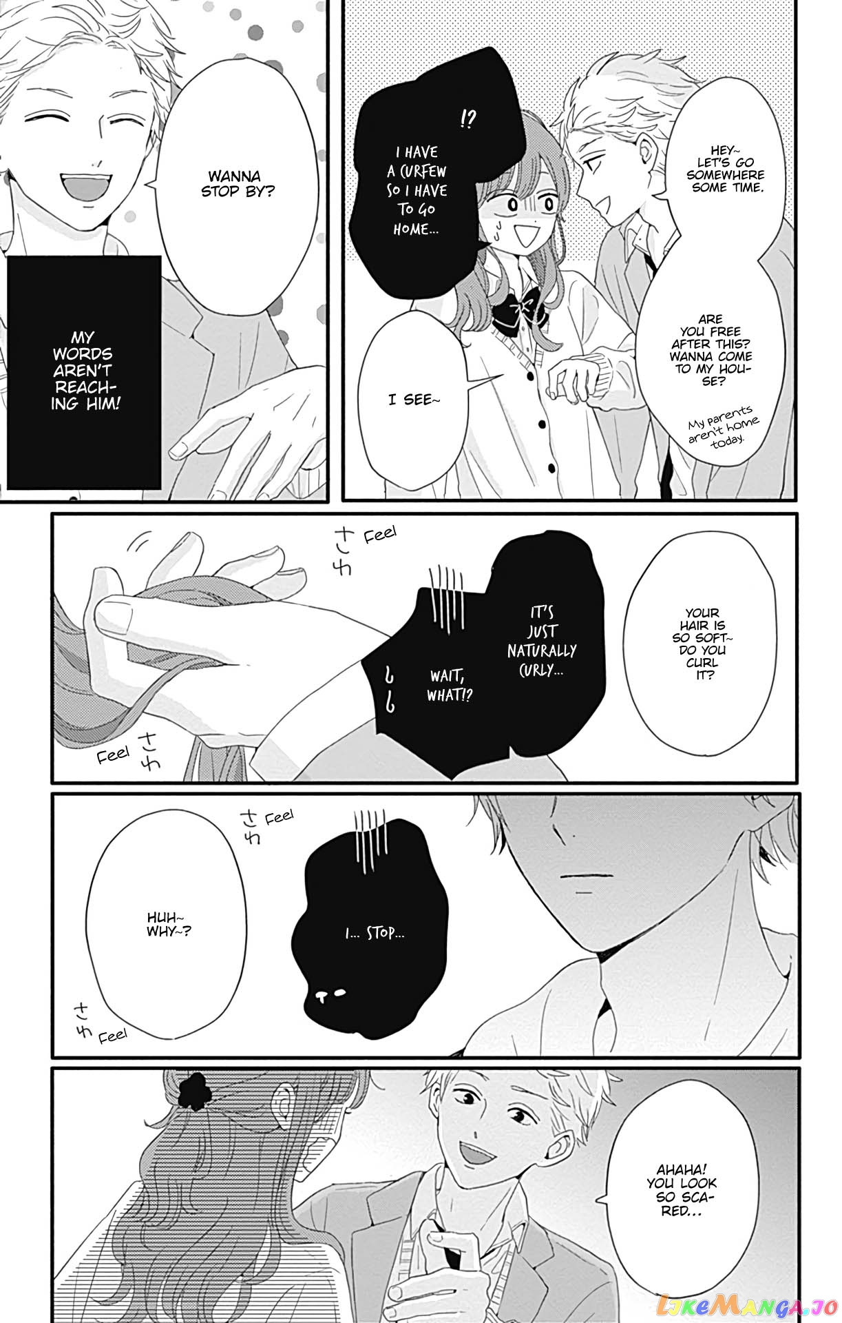 Tsuki no Oki ni Mesu mama chapter 25 - page 8