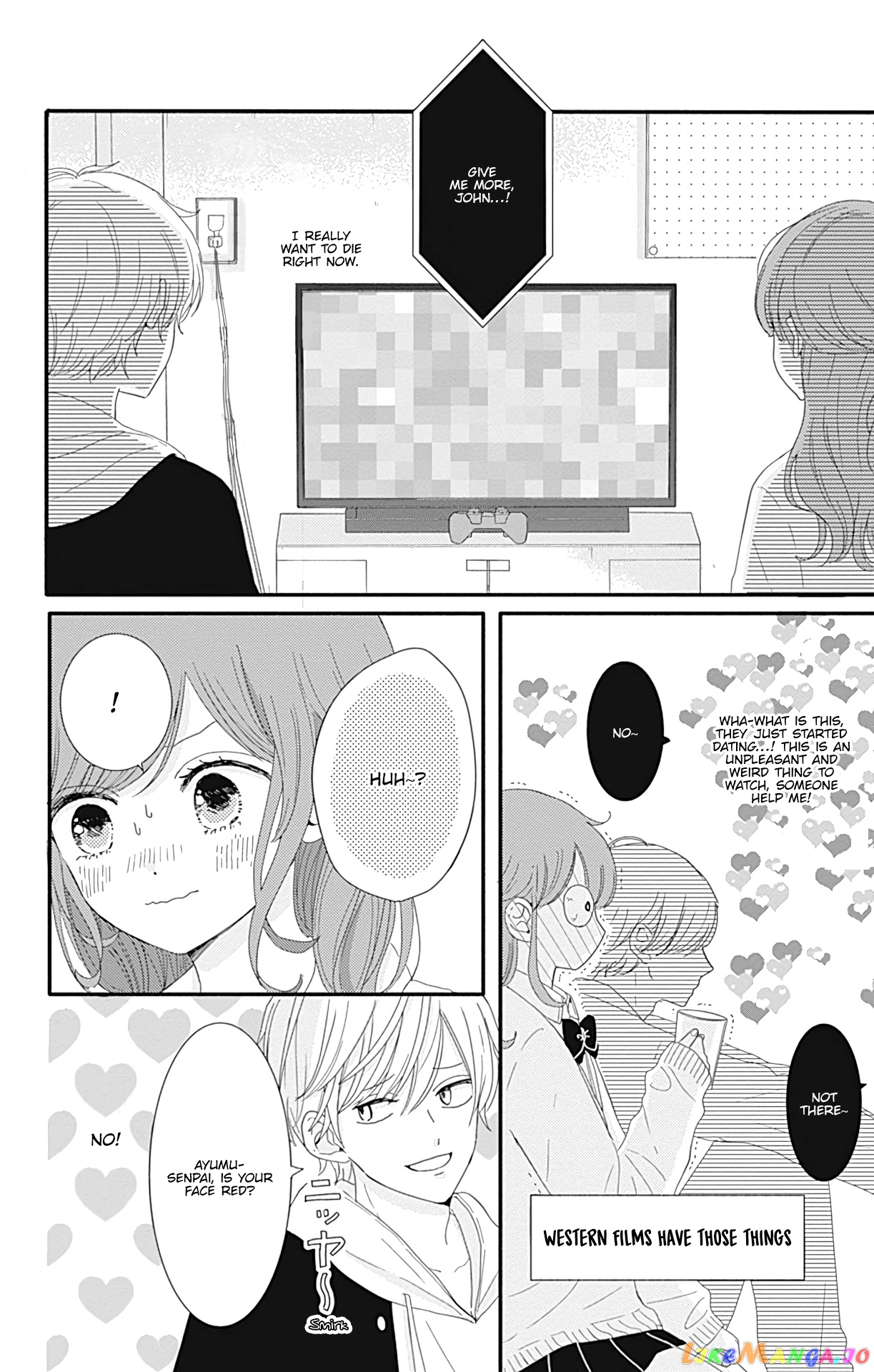 Tsuki no Oki ni Mesu mama chapter 7 - page 5