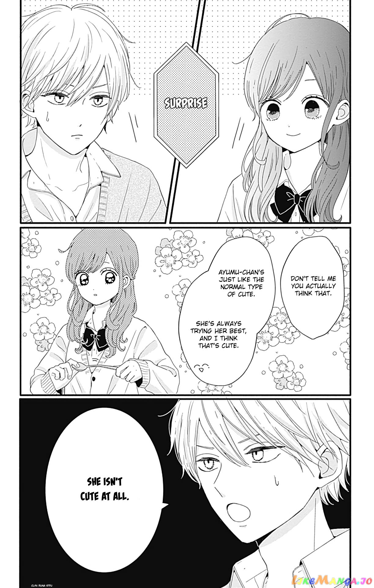 Tsuki no Oki ni Mesu mama chapter 26 - page 7