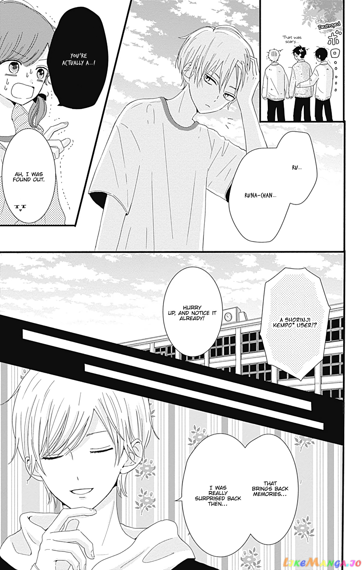 Tsuki no Oki ni Mesu mama chapter 8 - page 14