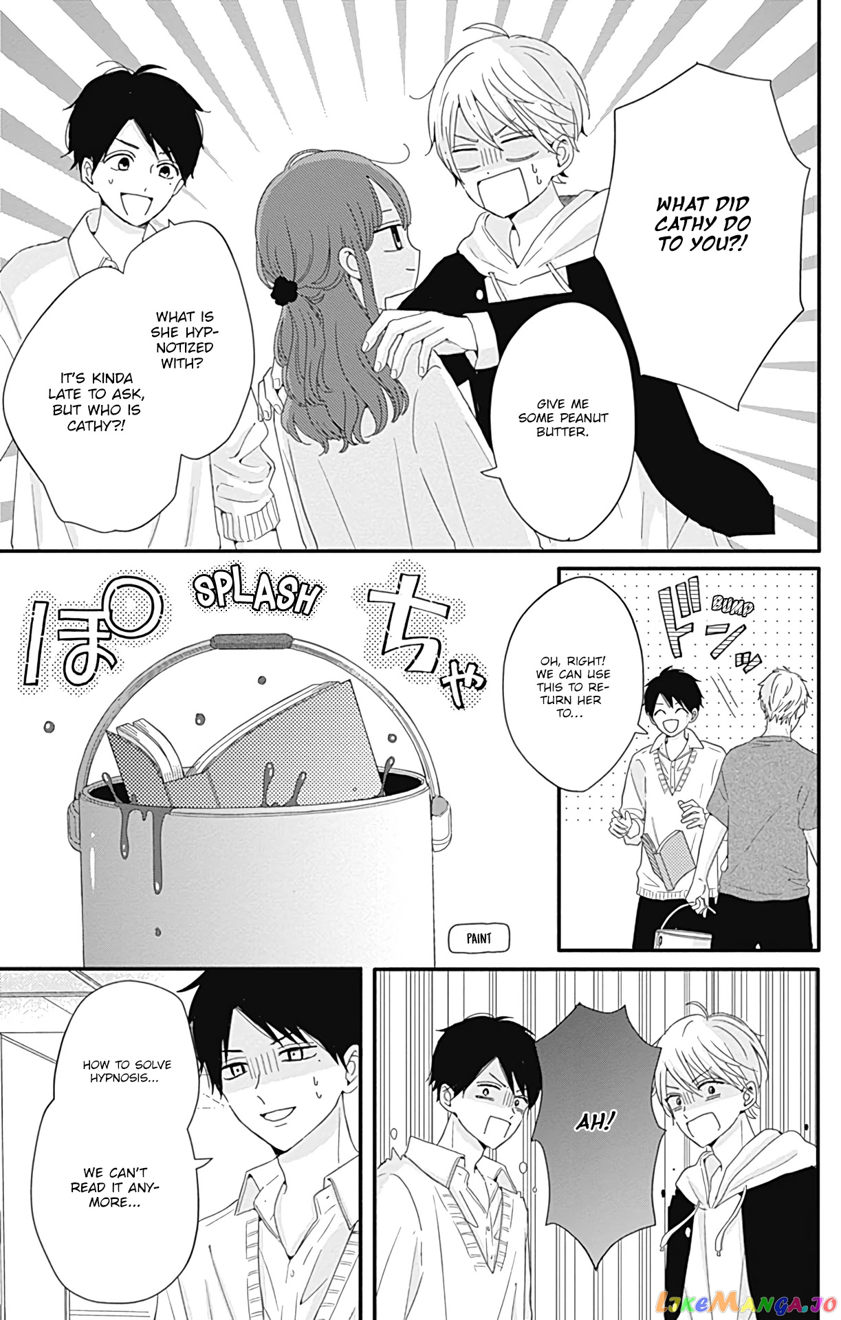Tsuki no Oki ni Mesu mama chapter 27 - page 16