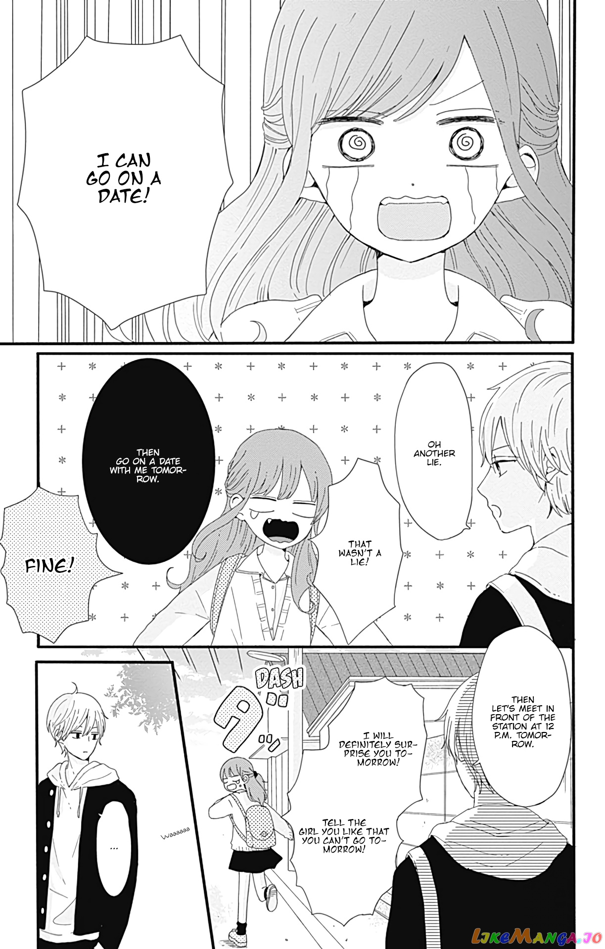 Tsuki no Oki ni Mesu mama chapter 8.5 - page 16