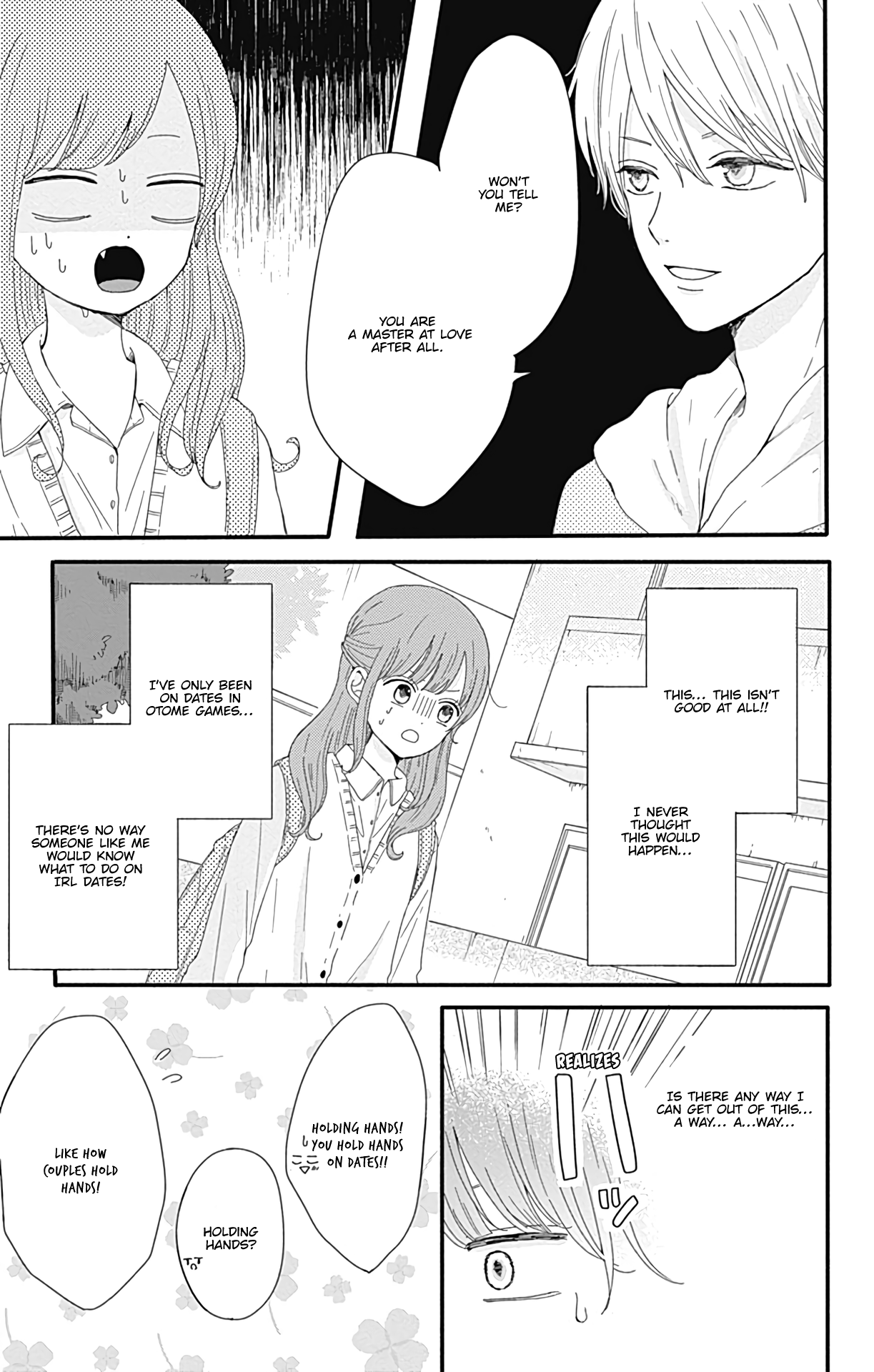Tsuki no Oki ni Mesu mama chapter 8.5 - page 6