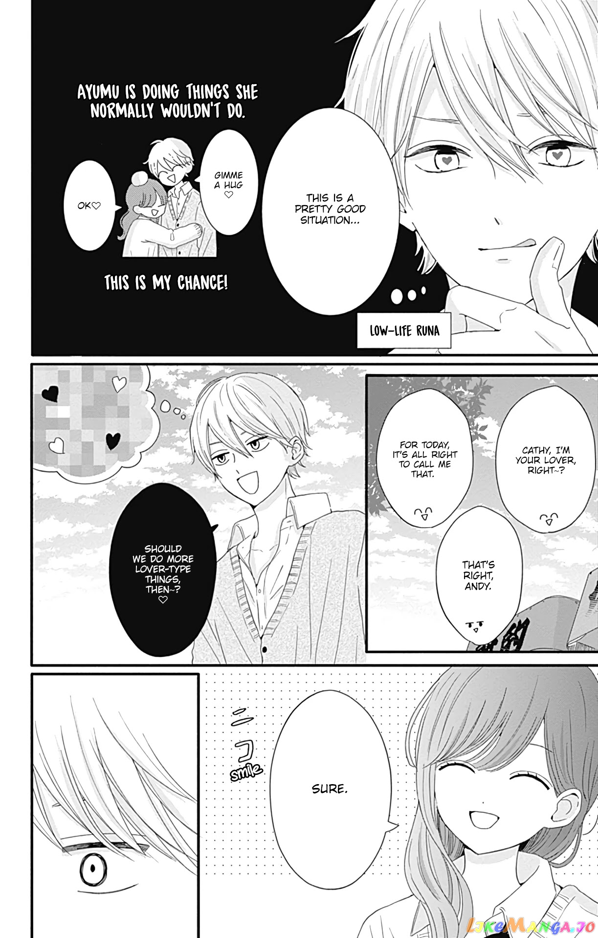 Tsuki no Oki ni Mesu mama chapter 28 - page 9