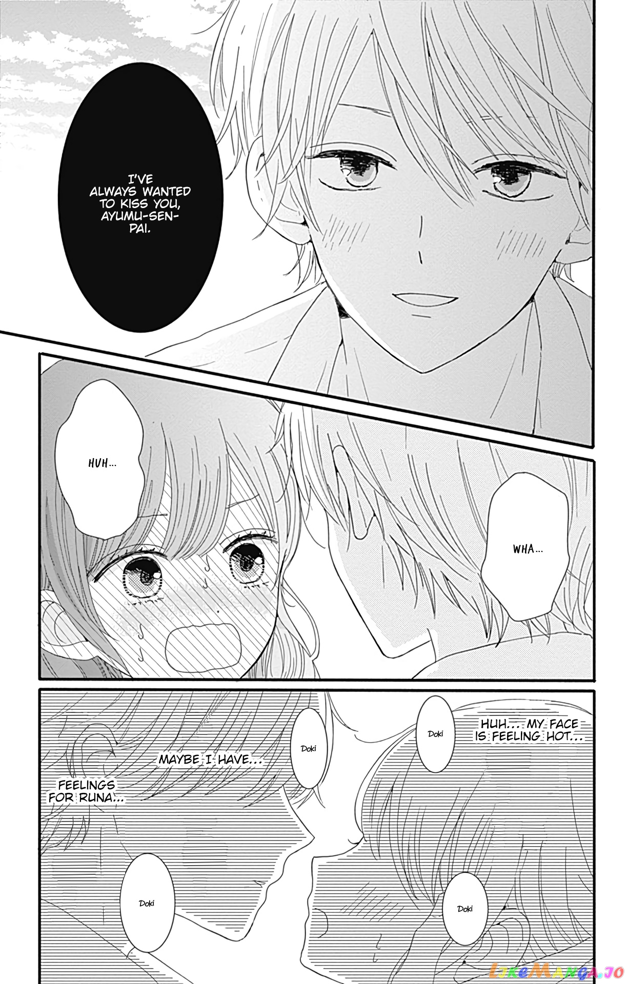 Tsuki no Oki ni Mesu mama chapter 9 - page 12