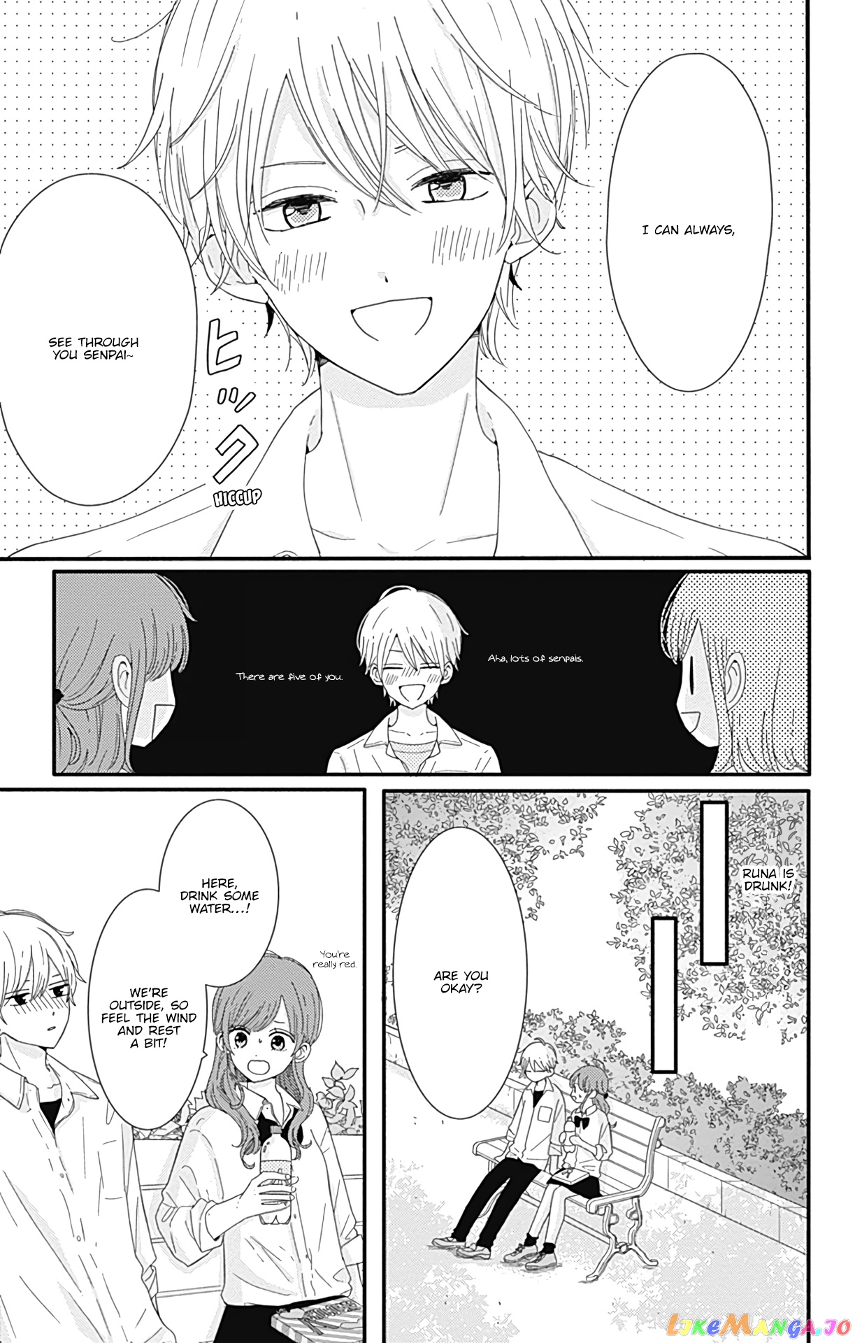 Tsuki no Oki ni Mesu mama chapter 9 - page 6