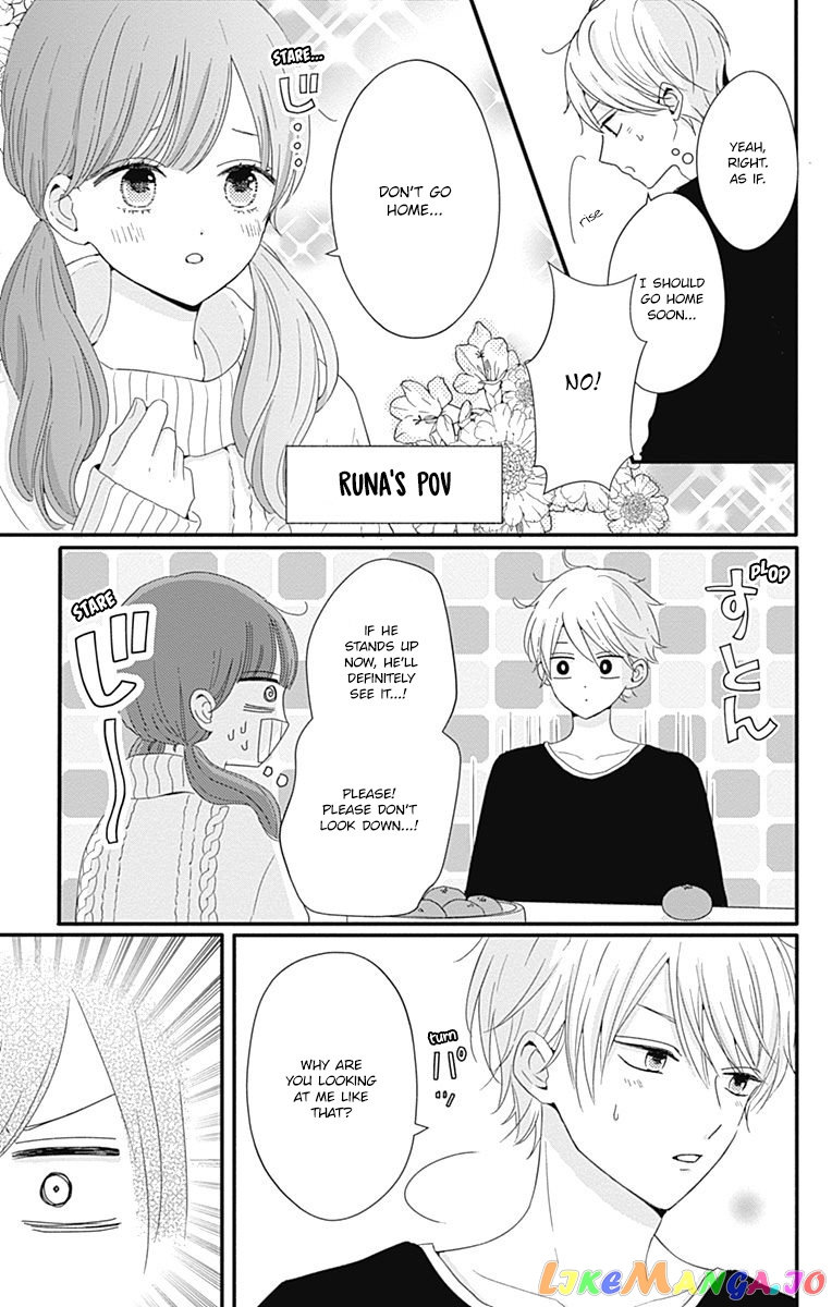 Tsuki no Oki ni Mesu mama chapter 30 - page 9