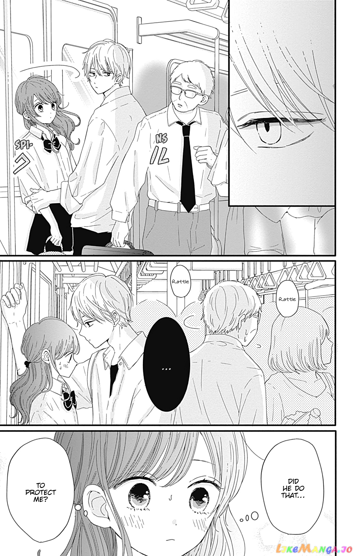 Tsuki no Oki ni Mesu mama chapter 11 - page 10