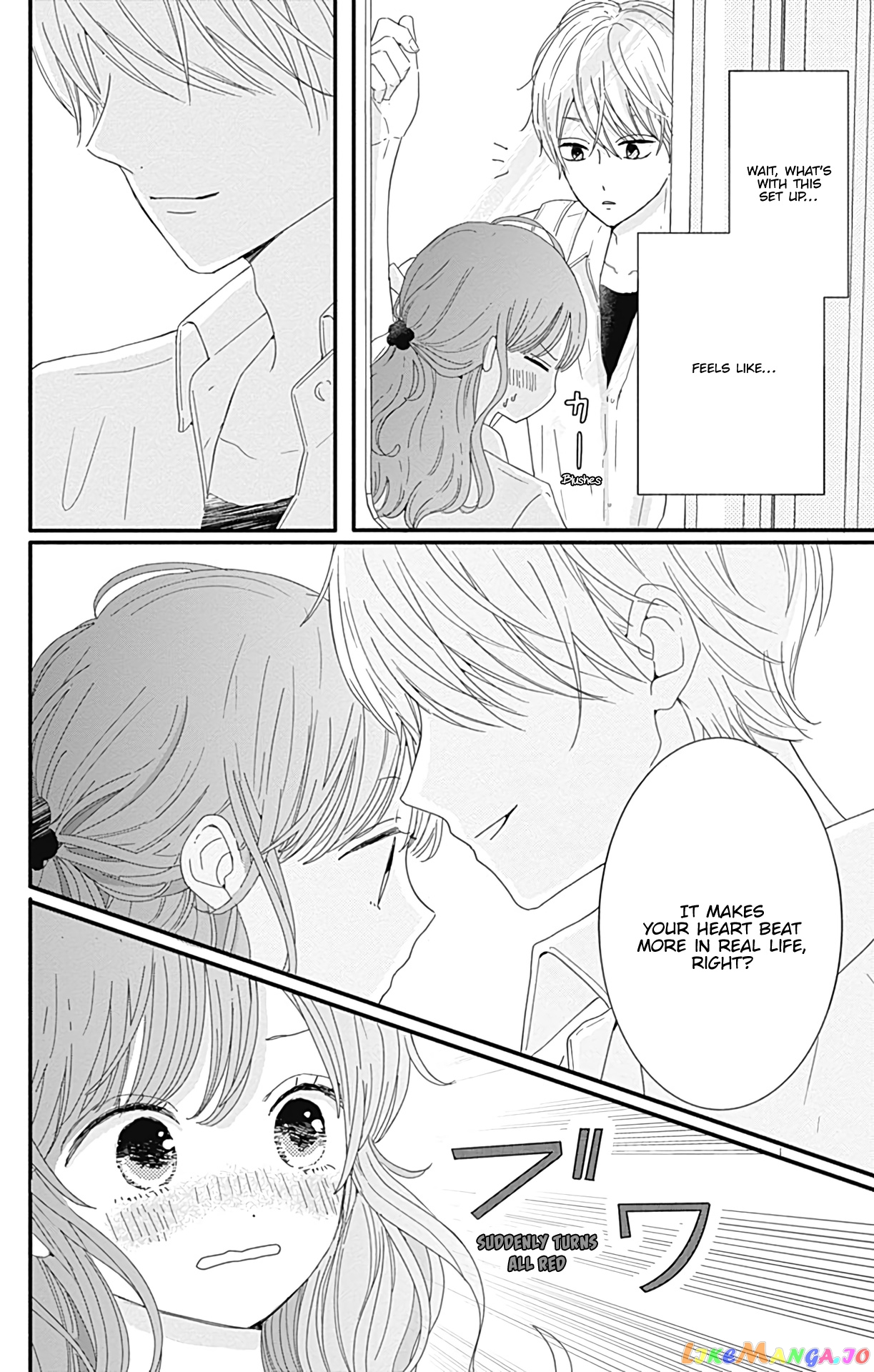 Tsuki no Oki ni Mesu mama chapter 11 - page 11
