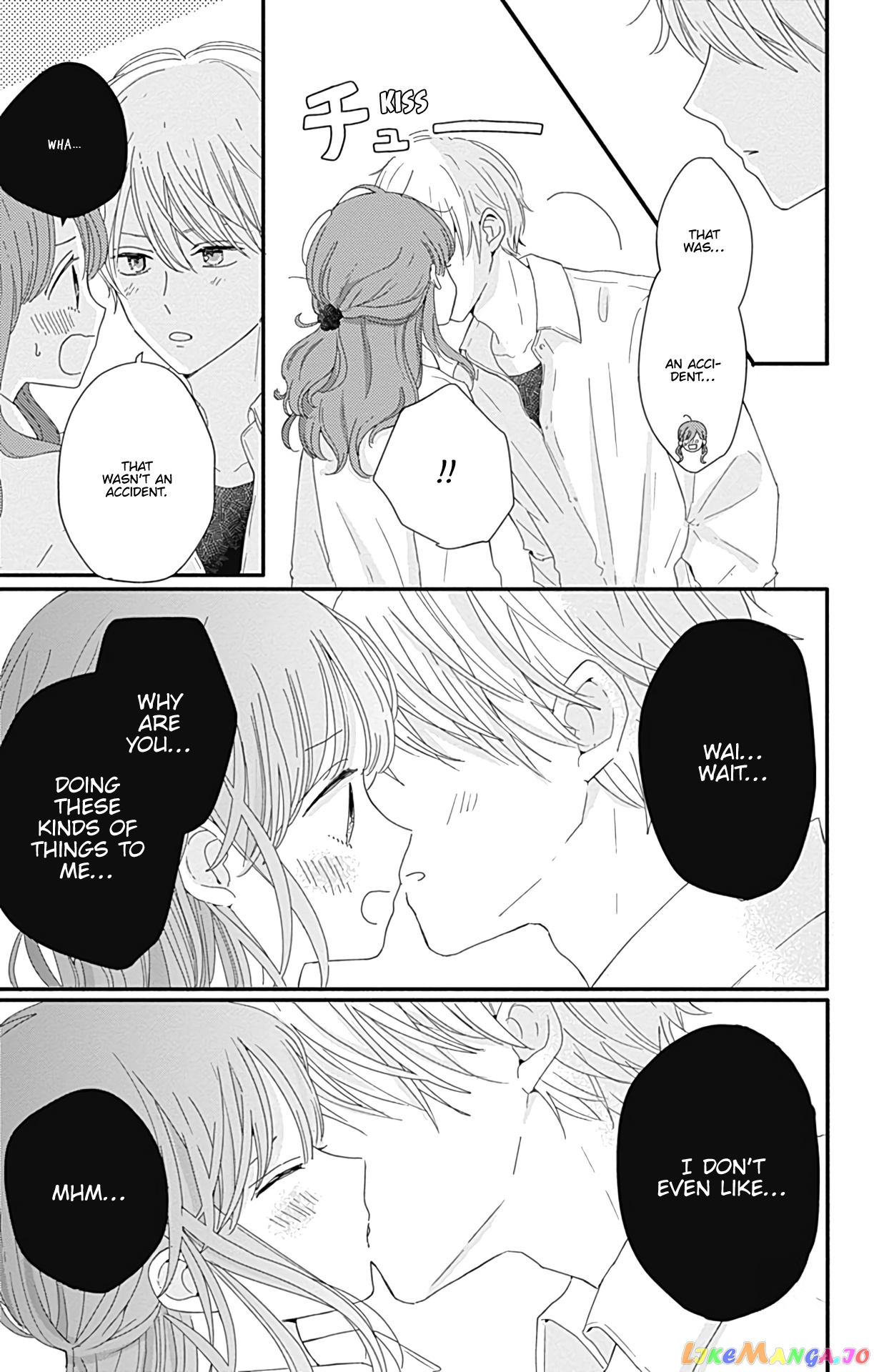 Tsuki no Oki ni Mesu mama chapter 11 - page 14