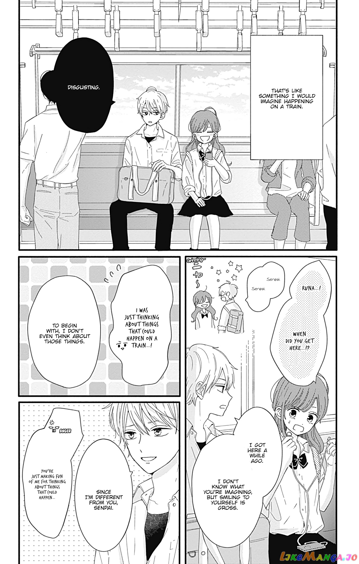 Tsuki no Oki ni Mesu mama chapter 11 - page 3