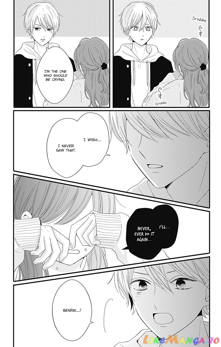 Tsuki no Oki ni Mesu mama chapter 31 - page 13