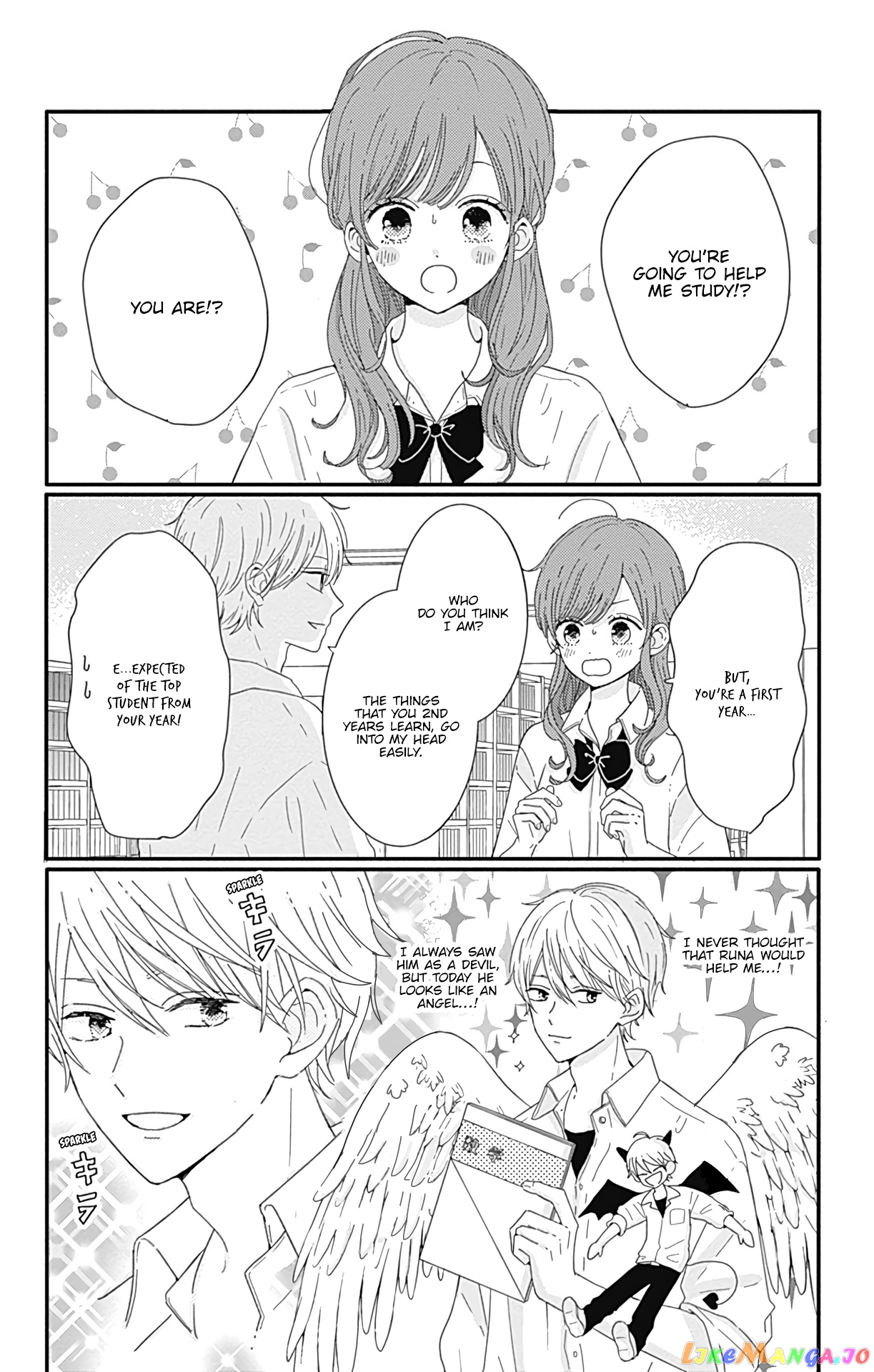 Tsuki no Oki ni Mesu mama chapter 12 - page 3