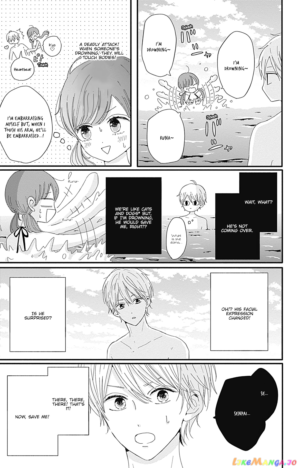Tsuki no Oki ni Mesu mama chapter 13 - page 10