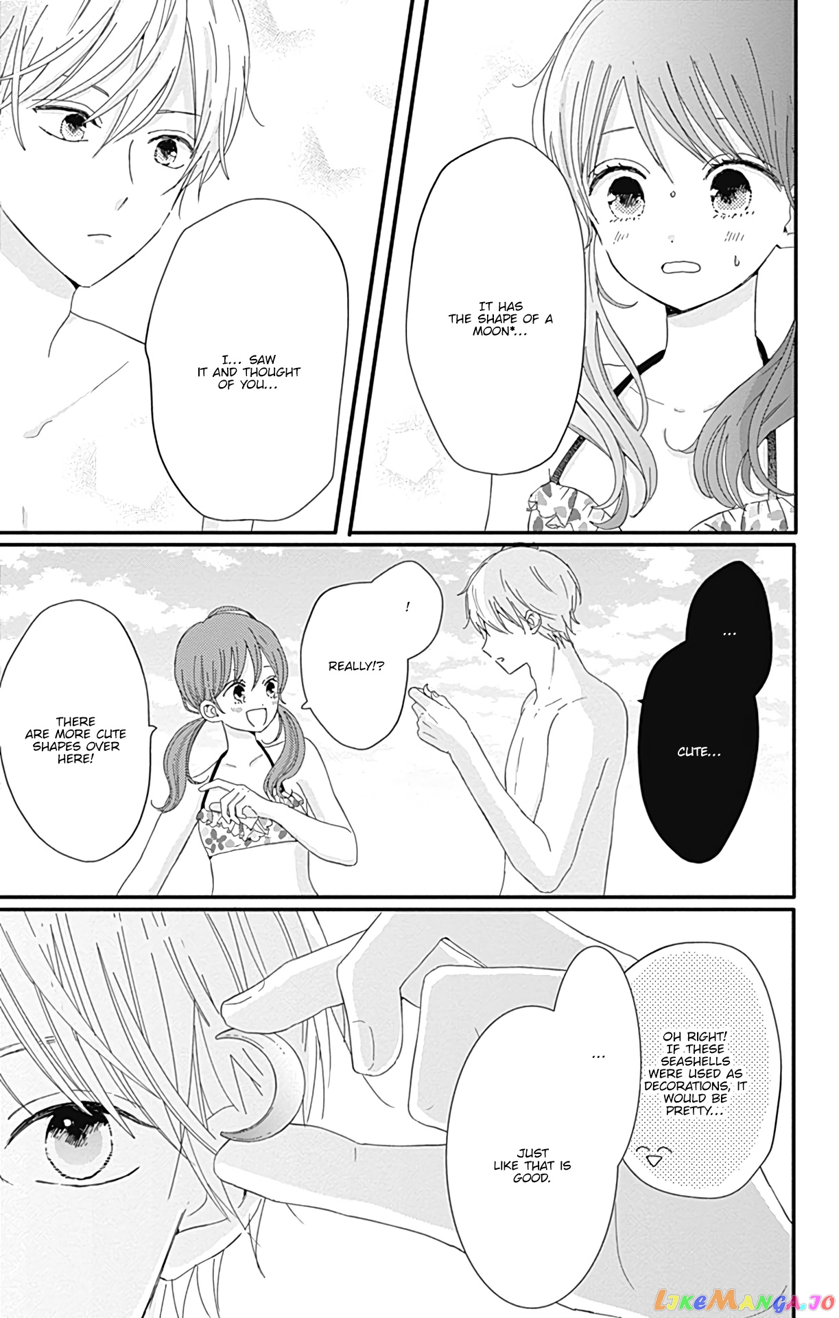 Tsuki no Oki ni Mesu mama chapter 13 - page 16