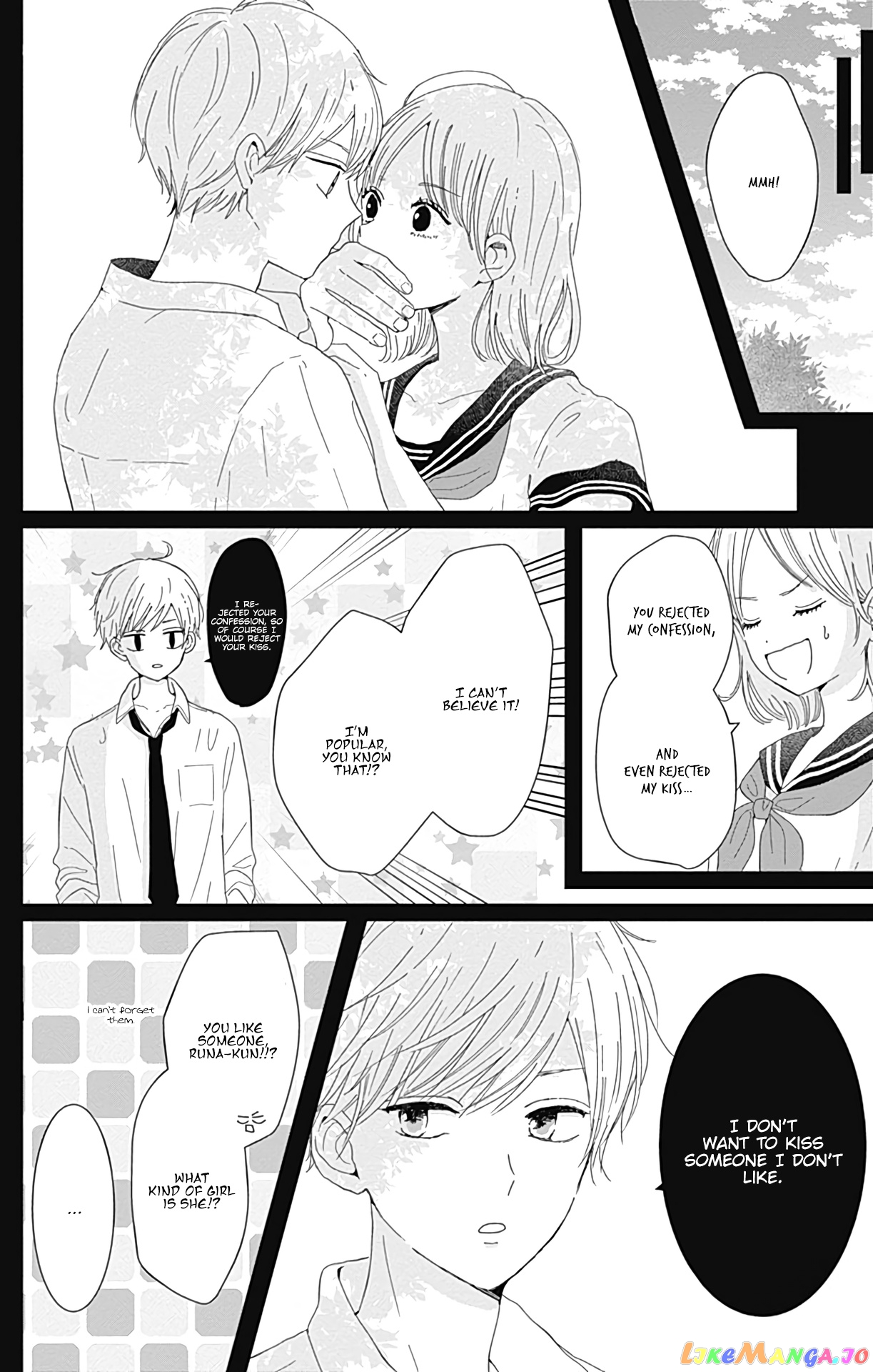 Tsuki no Oki ni Mesu mama chapter 14 - page 11