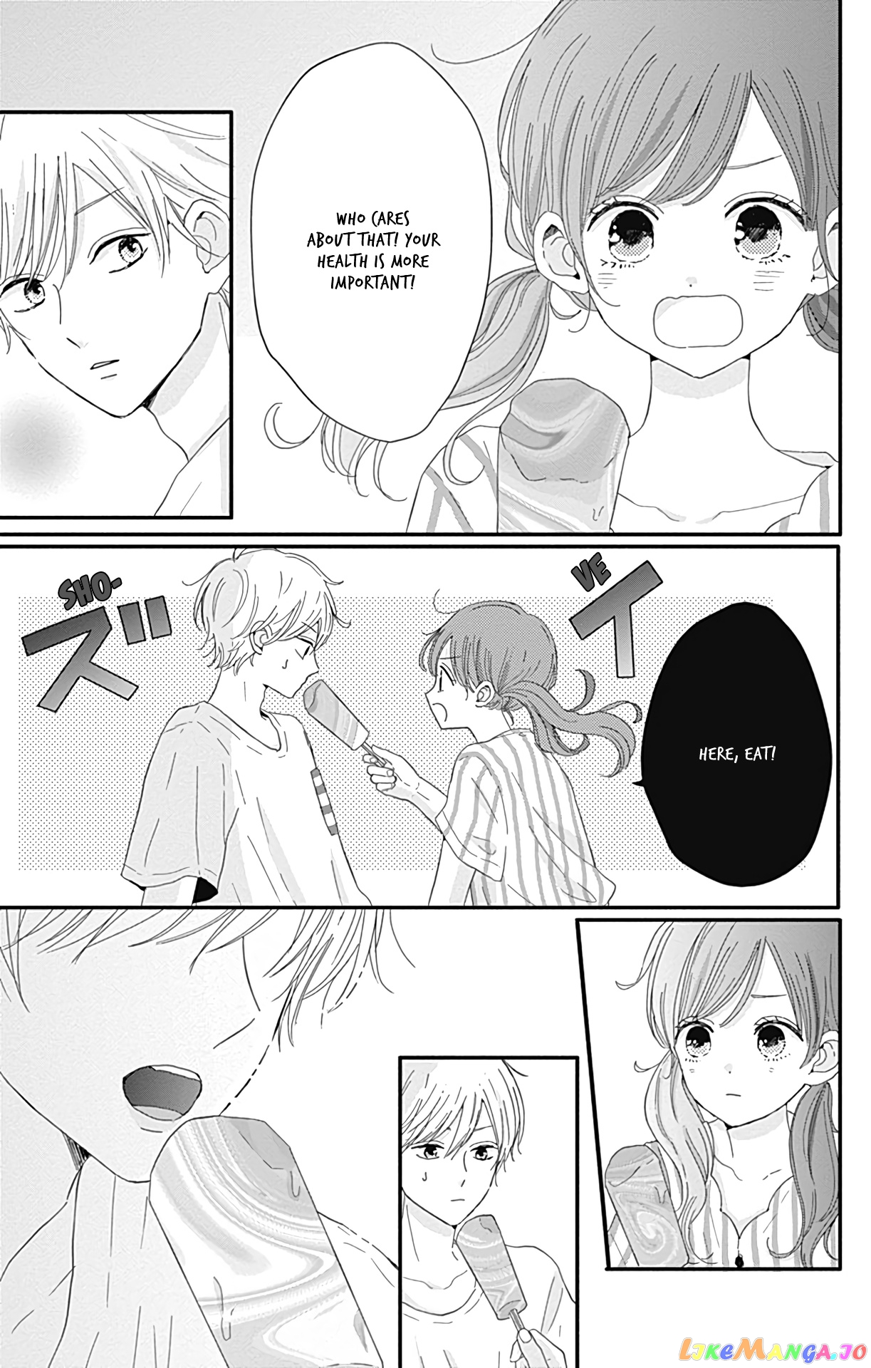 Tsuki no Oki ni Mesu mama chapter 14 - page 14