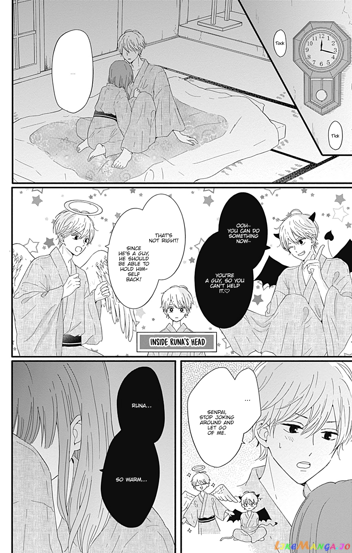 Tsuki no Oki ni Mesu mama chapter 15 - page 11