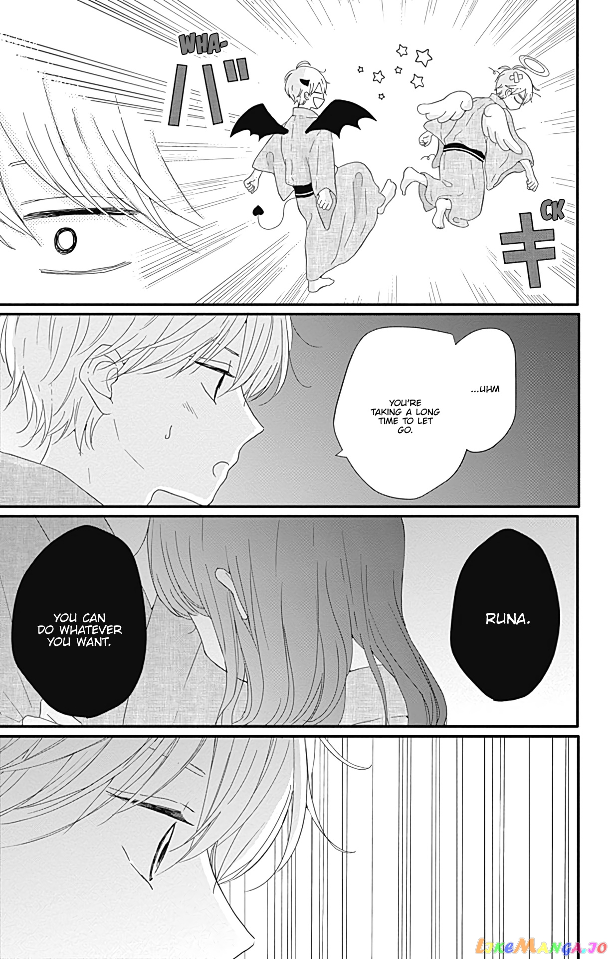 Tsuki no Oki ni Mesu mama chapter 15 - page 12