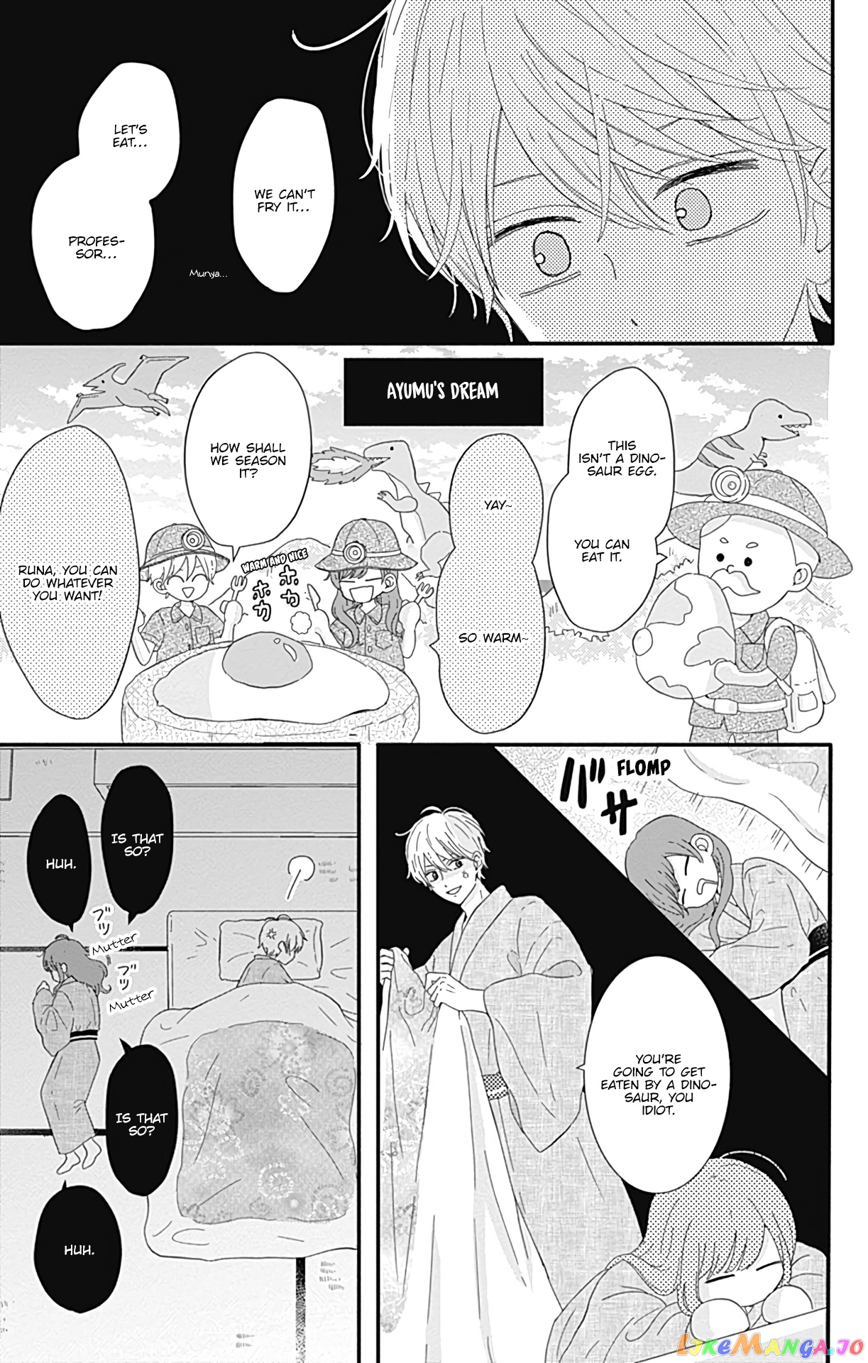 Tsuki no Oki ni Mesu mama chapter 15 - page 14