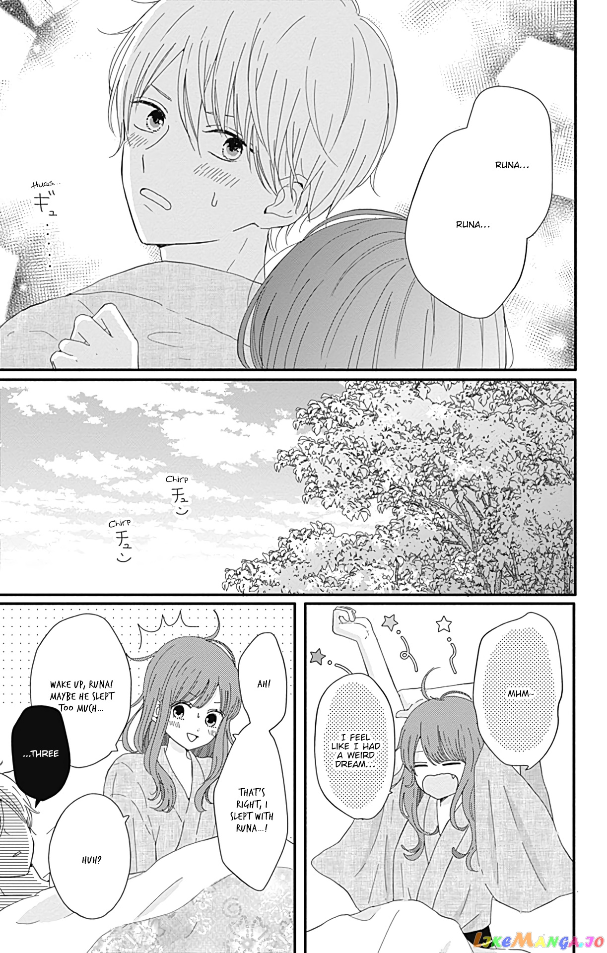 Tsuki no Oki ni Mesu mama chapter 15 - page 16