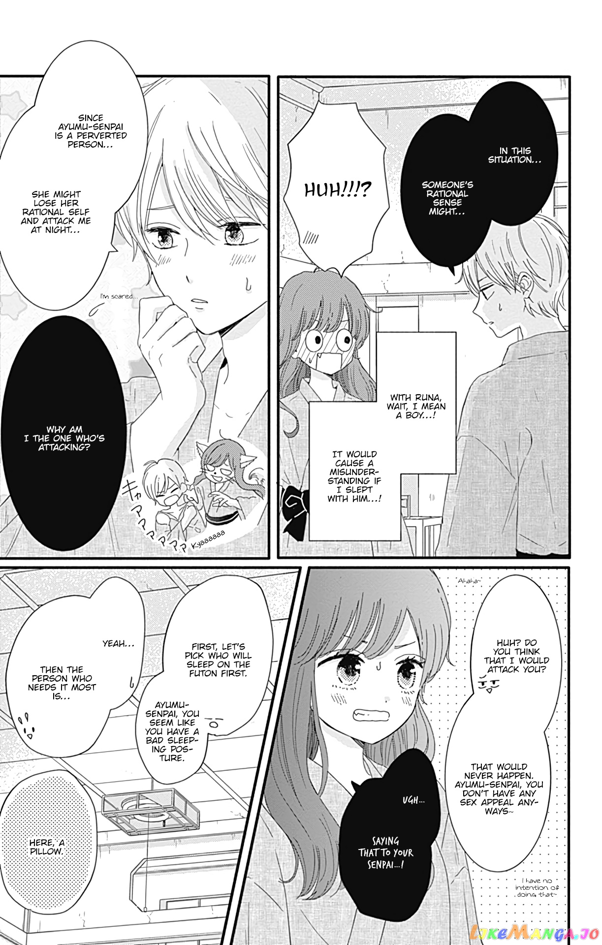 Tsuki no Oki ni Mesu mama chapter 15 - page 4